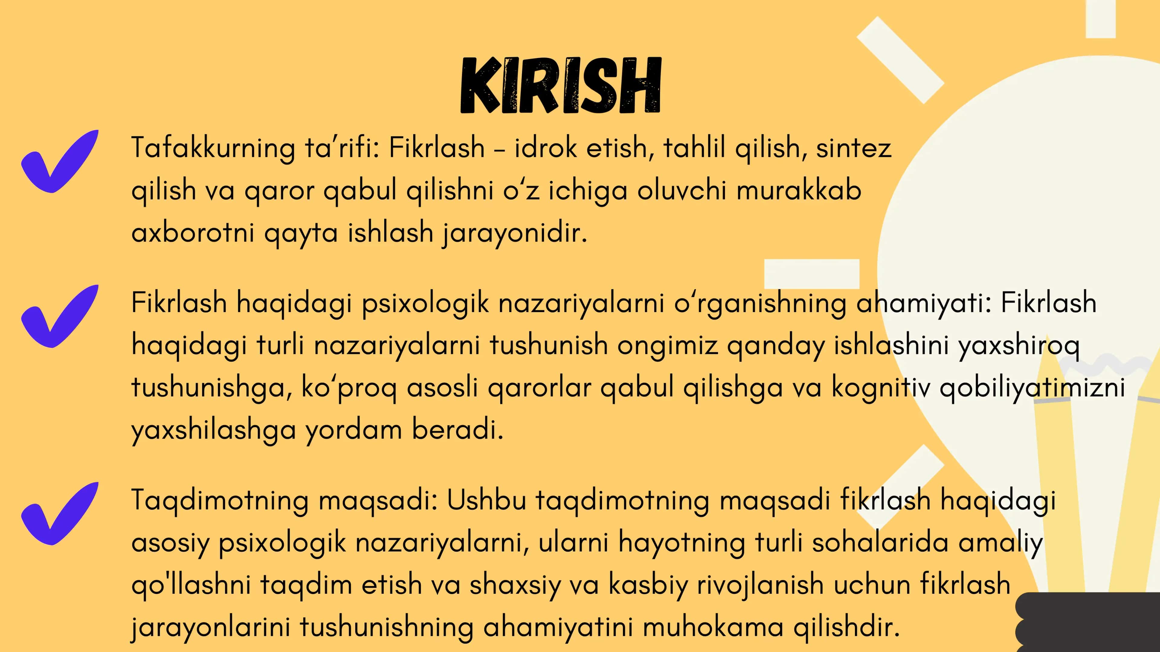 Tafakkur borasidagi psixologik nazariyalar. 3