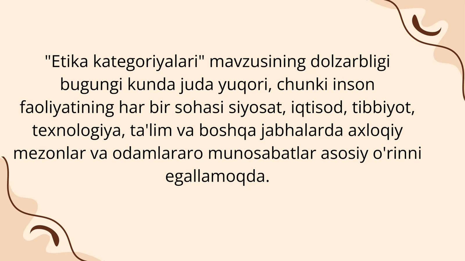 Etika kategoriyalari va ularning mohiyati 3