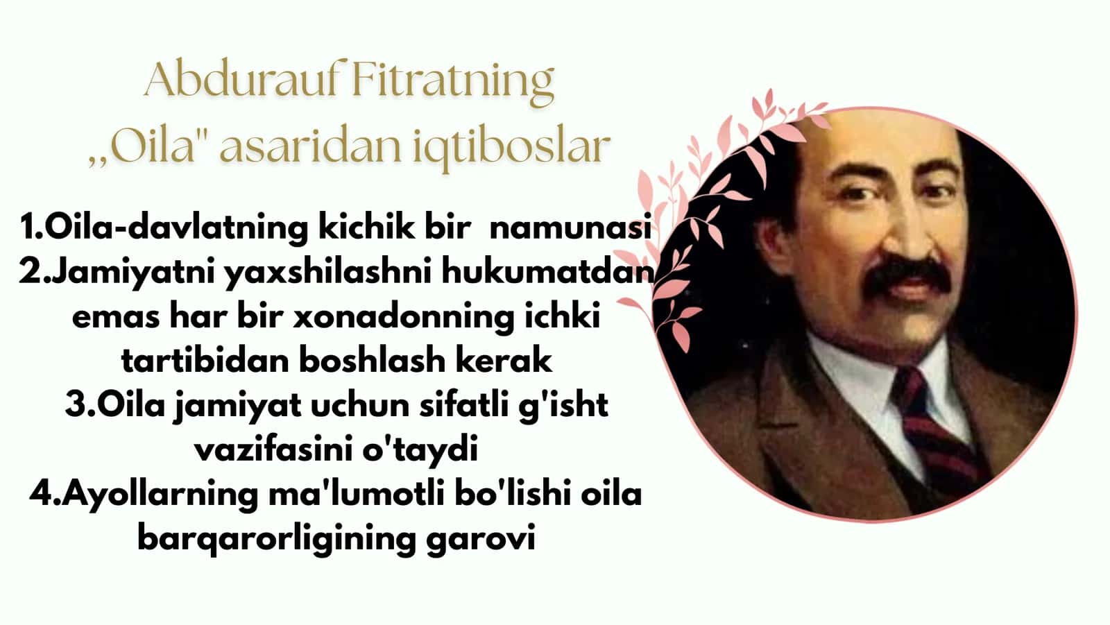 Oilaviy mojarolar 3