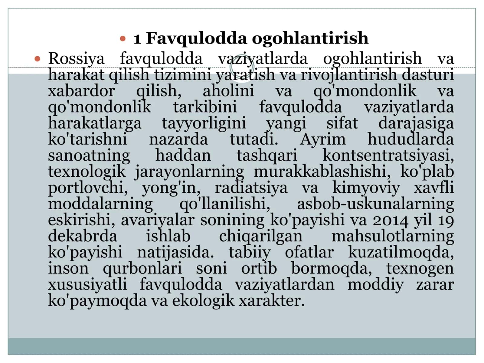 Ogohlantirish tizimlari va ularning maqsadi 3