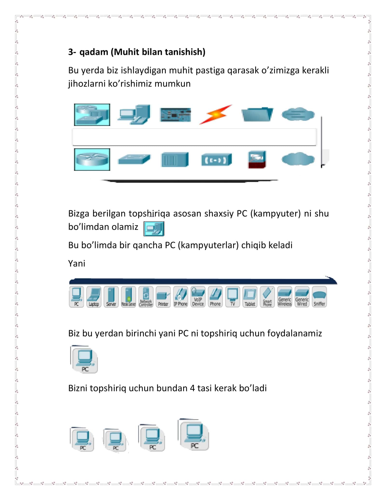 KOMPYUTER TARMOQLARI 3