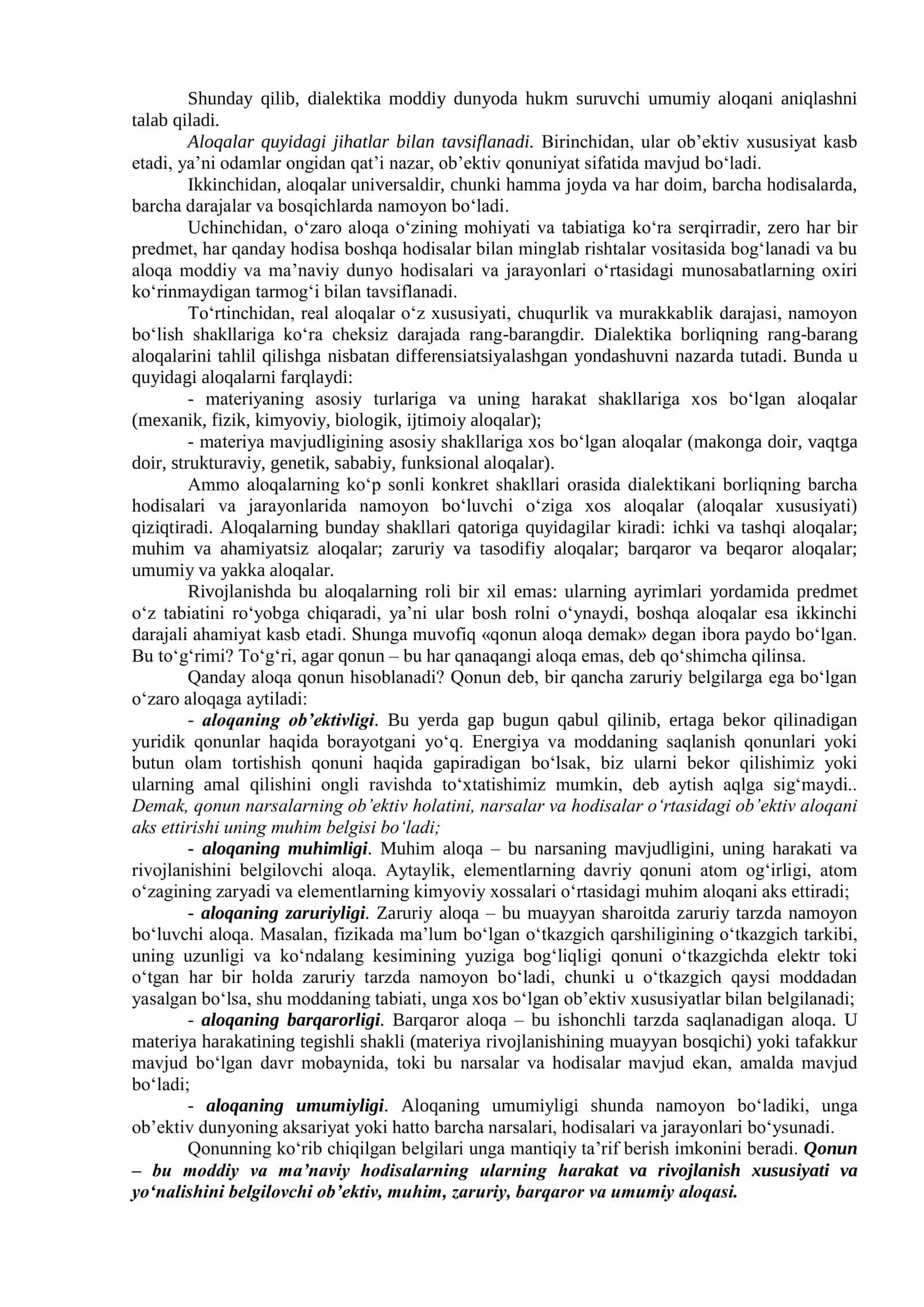 Rivojlanishning umumiy qonunlari 3
