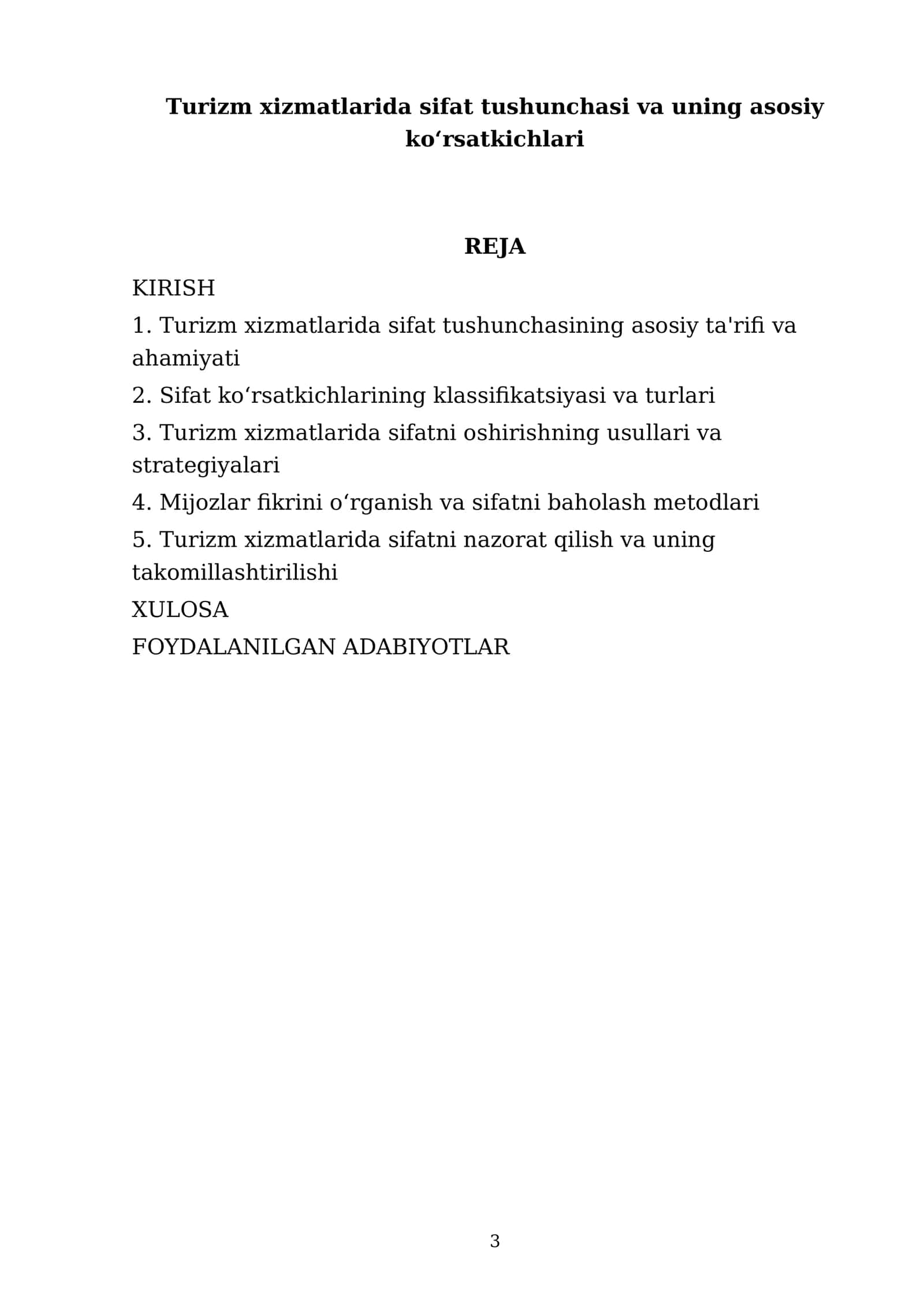 Turizm xizmatlarida sifat tushunchasi va uning asosiy ko‘rsatkichlari 3