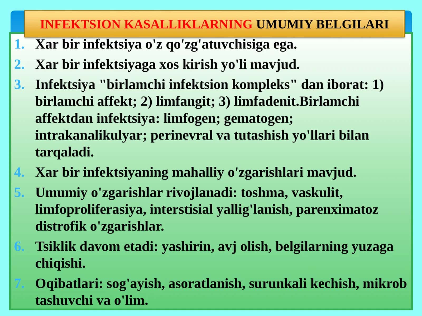 Infeksion kasalliklar 3