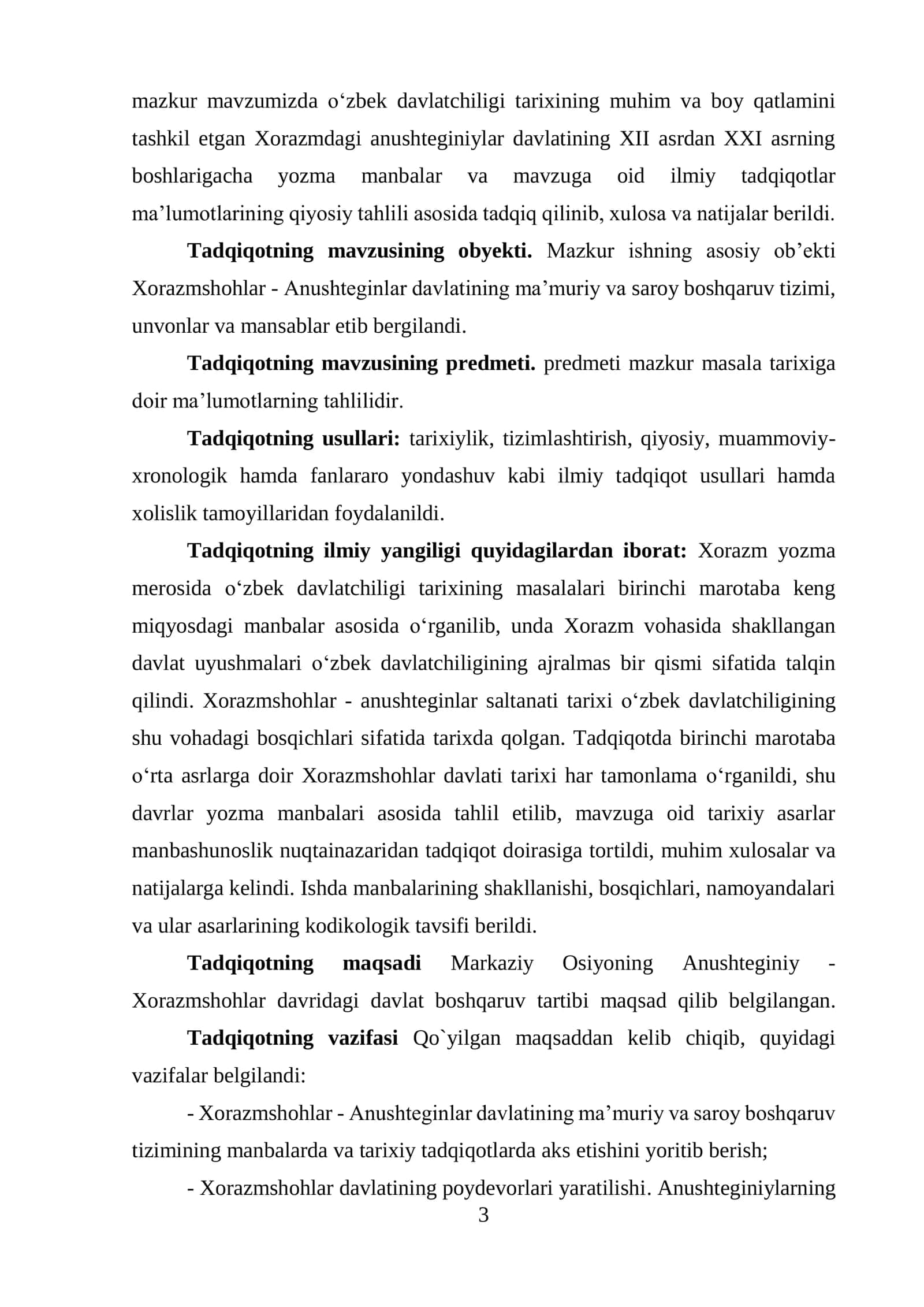 Anushteginlar davlatining boshqaruv tizimi. 3