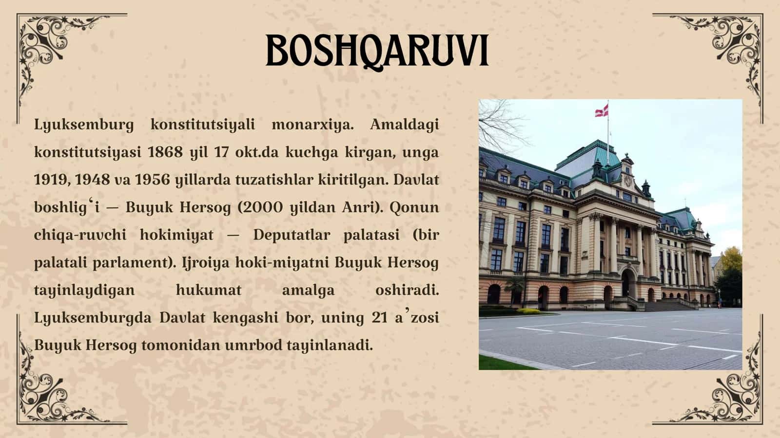 LYUKSEMBURG DAVLATINING HUQUQ TIZIMI 3