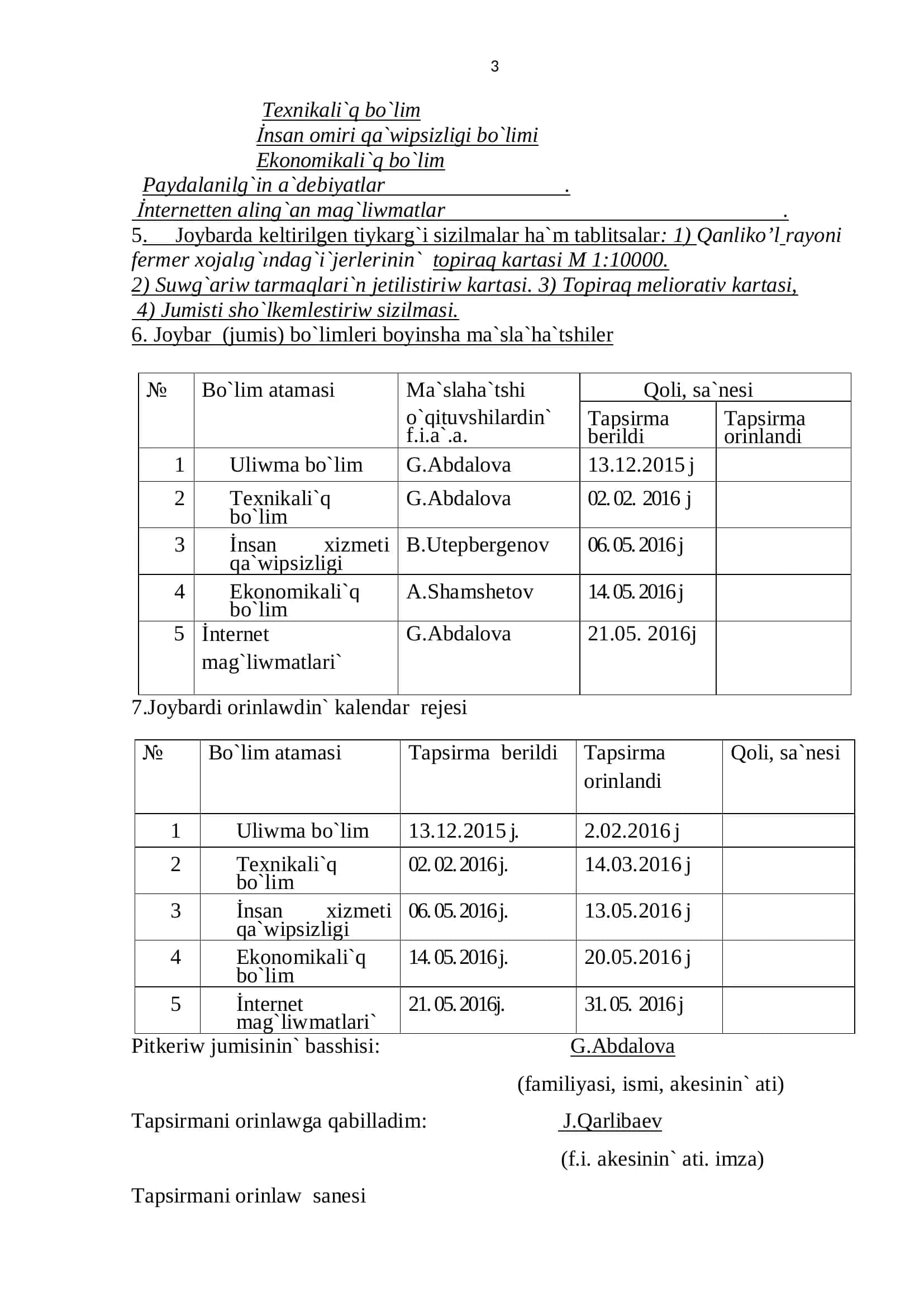 Melioratsiya ha’m suw xojalig‘i 3