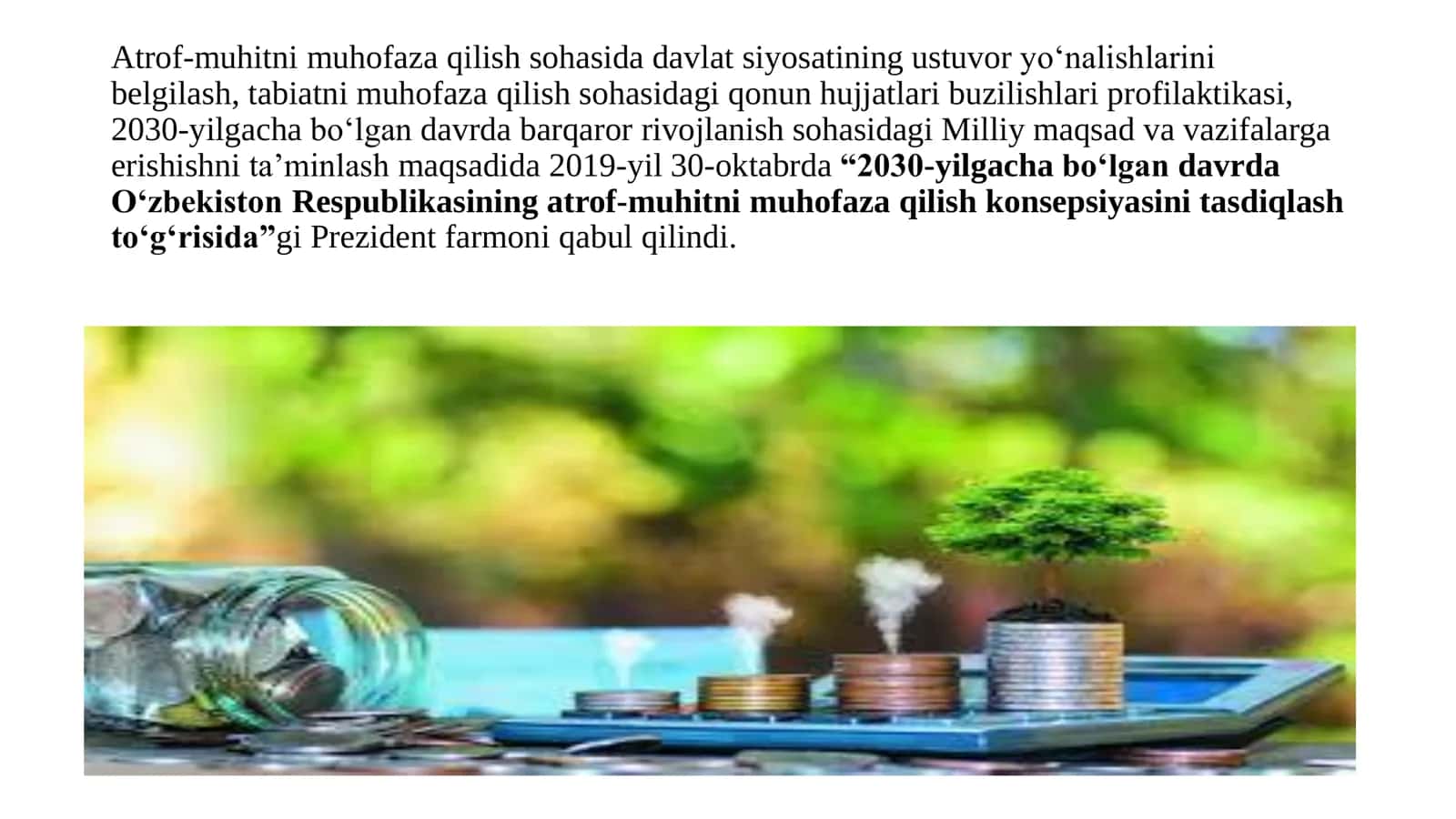 Atrof muhit muhofaza 3