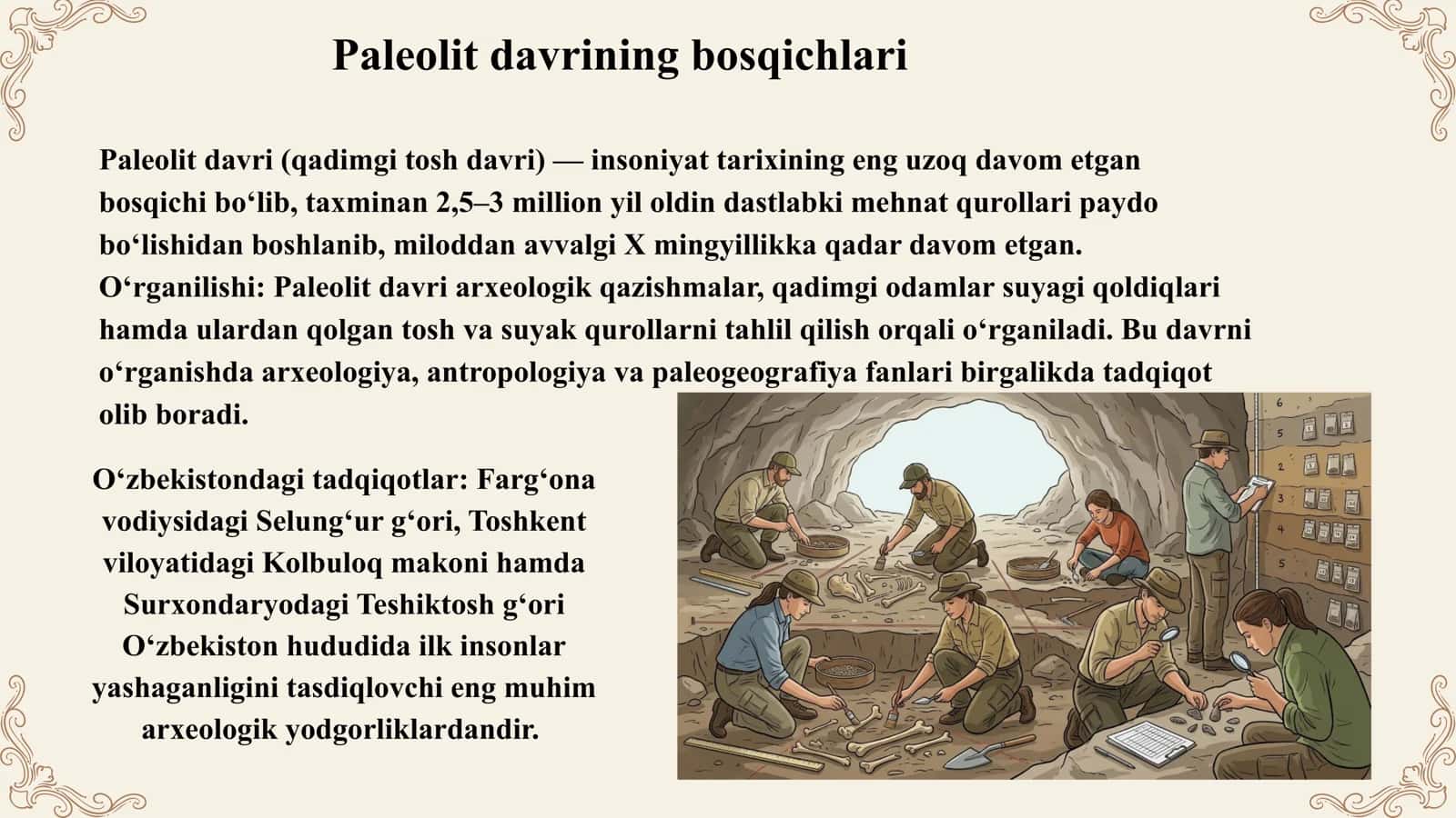 Arxeologiyaga oid maruzaviy darslik 3