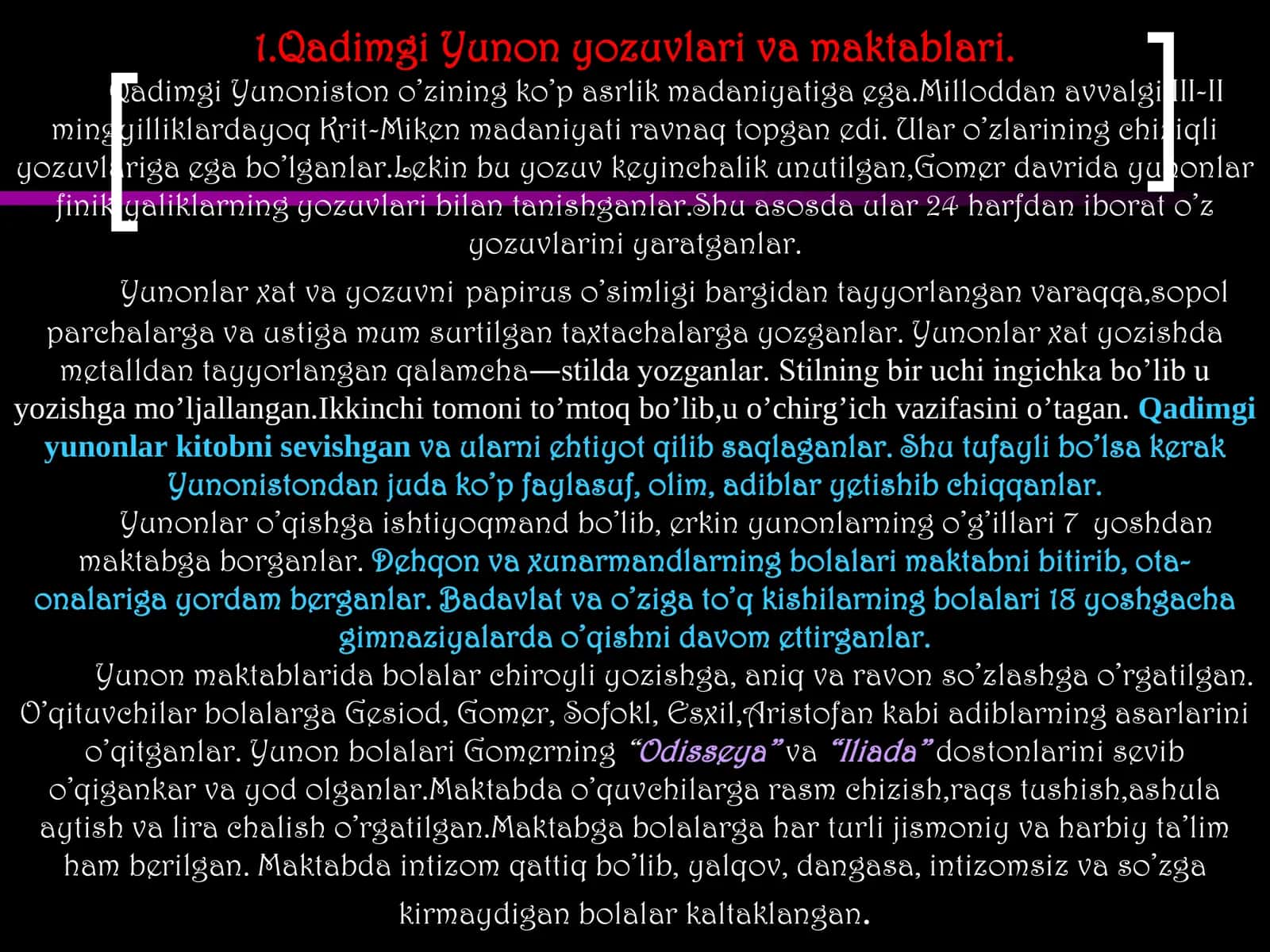 Qadimgi Yunon madaniyati 3