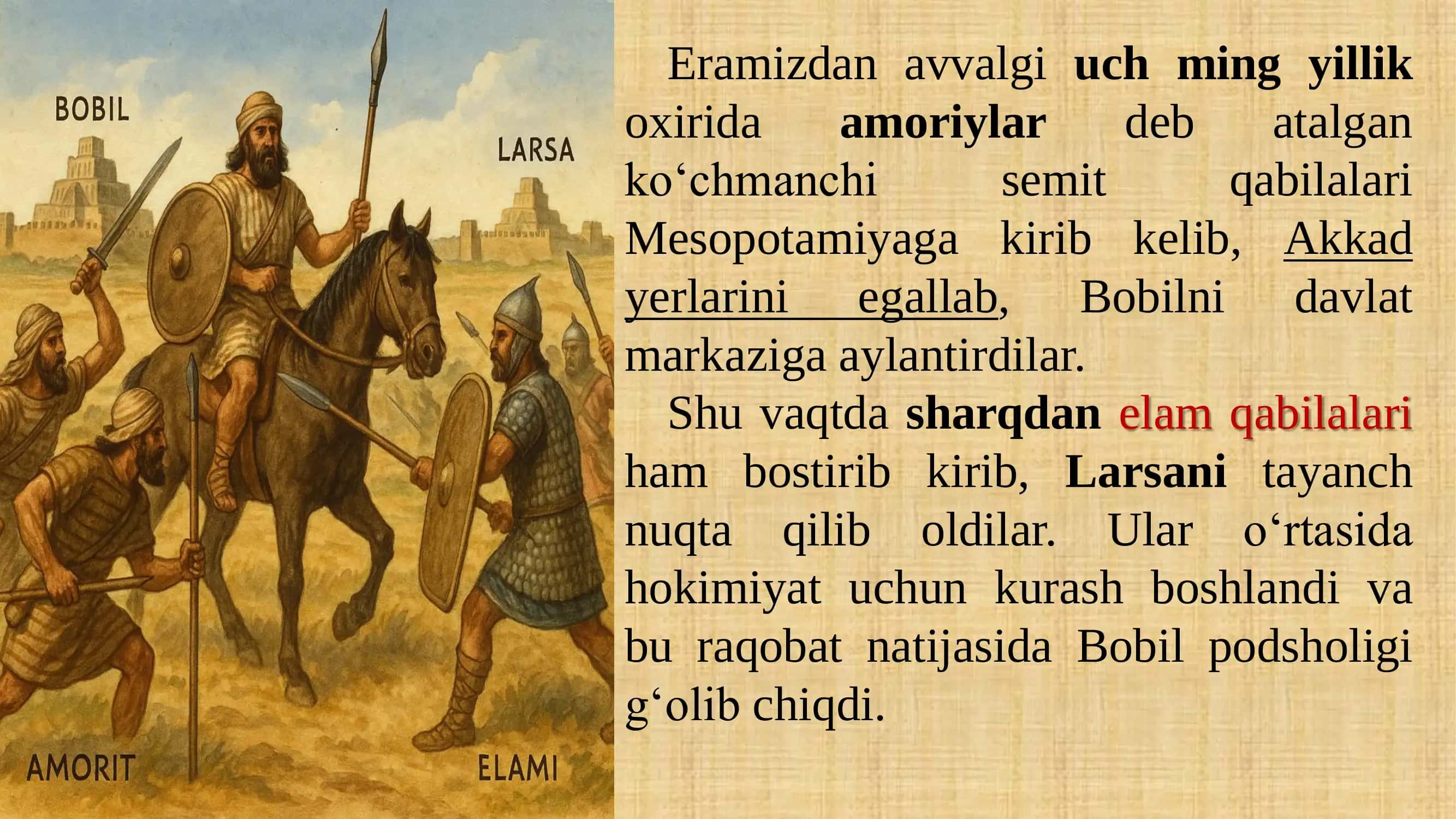 QADIMGI BOBIL SIVILIZATSIYASI 3
