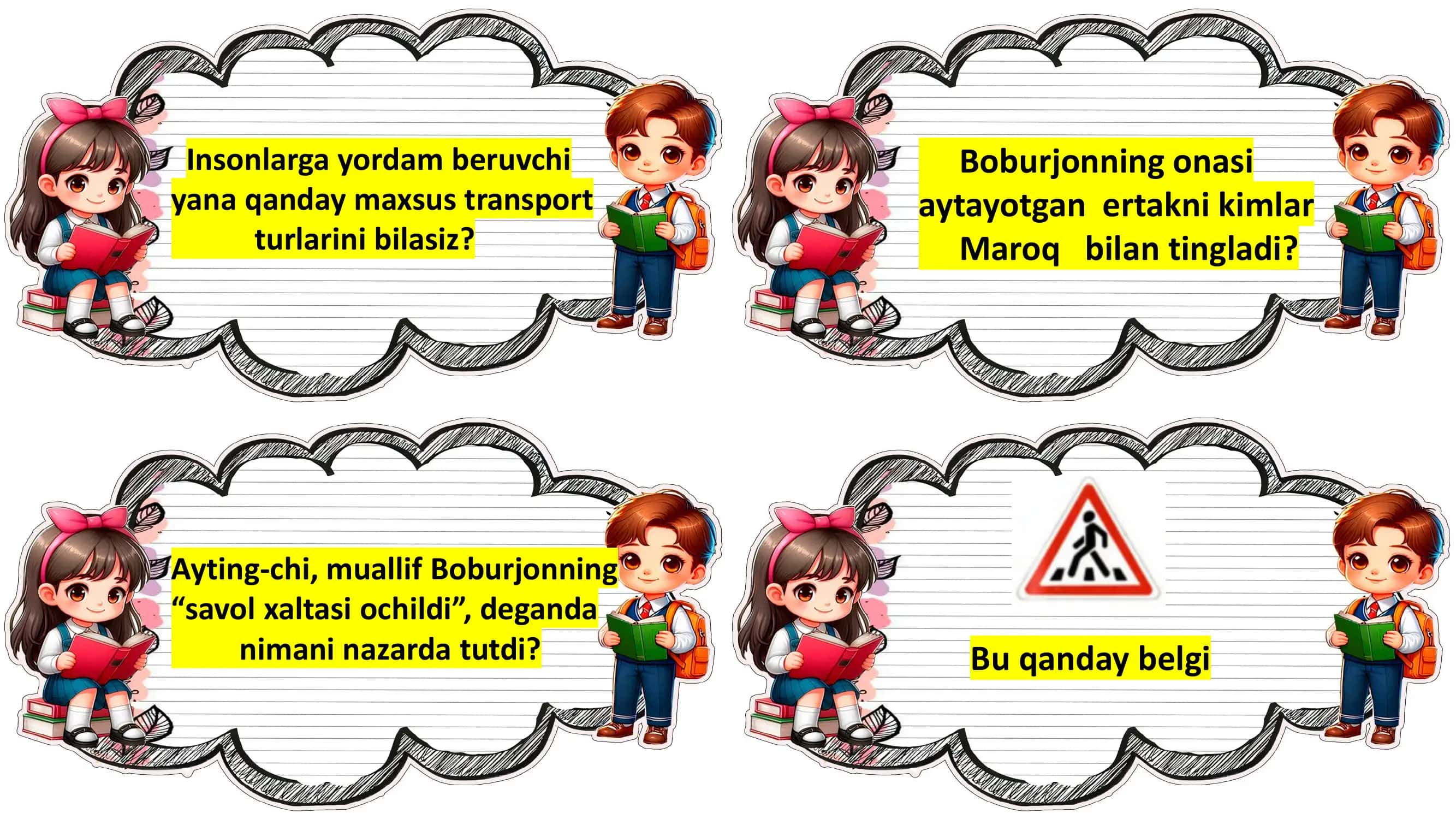 3-sinf o`qish savodxonligi tarqatma kartochkalar 3