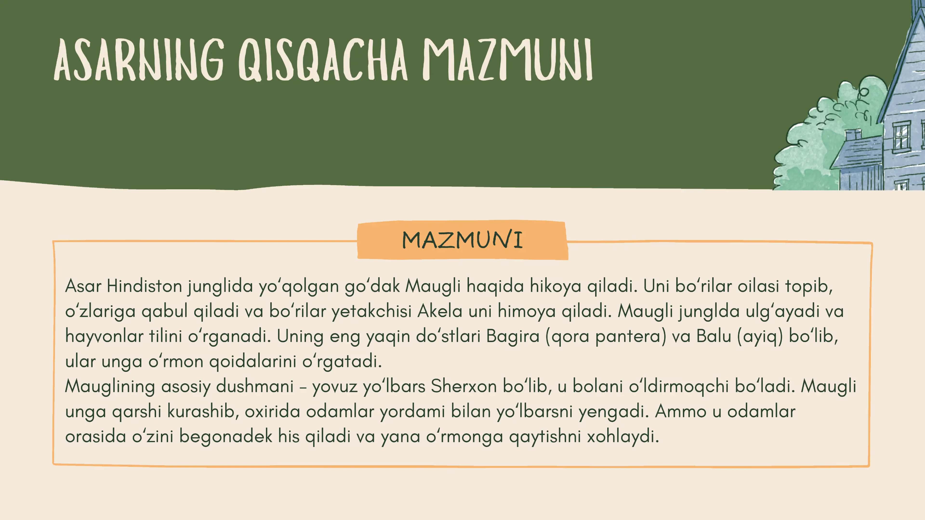 Maugli asari 3