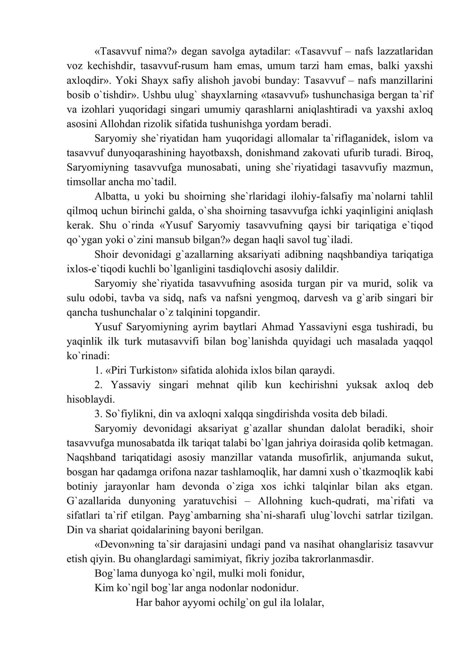 Yusuf Saryomiy she`riyati 3