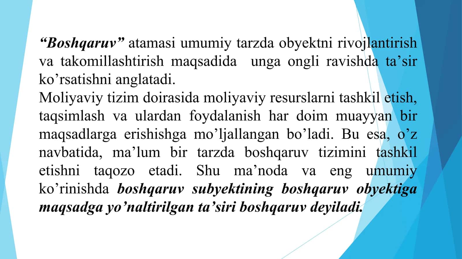 Moliyaviy boshqaruv 3