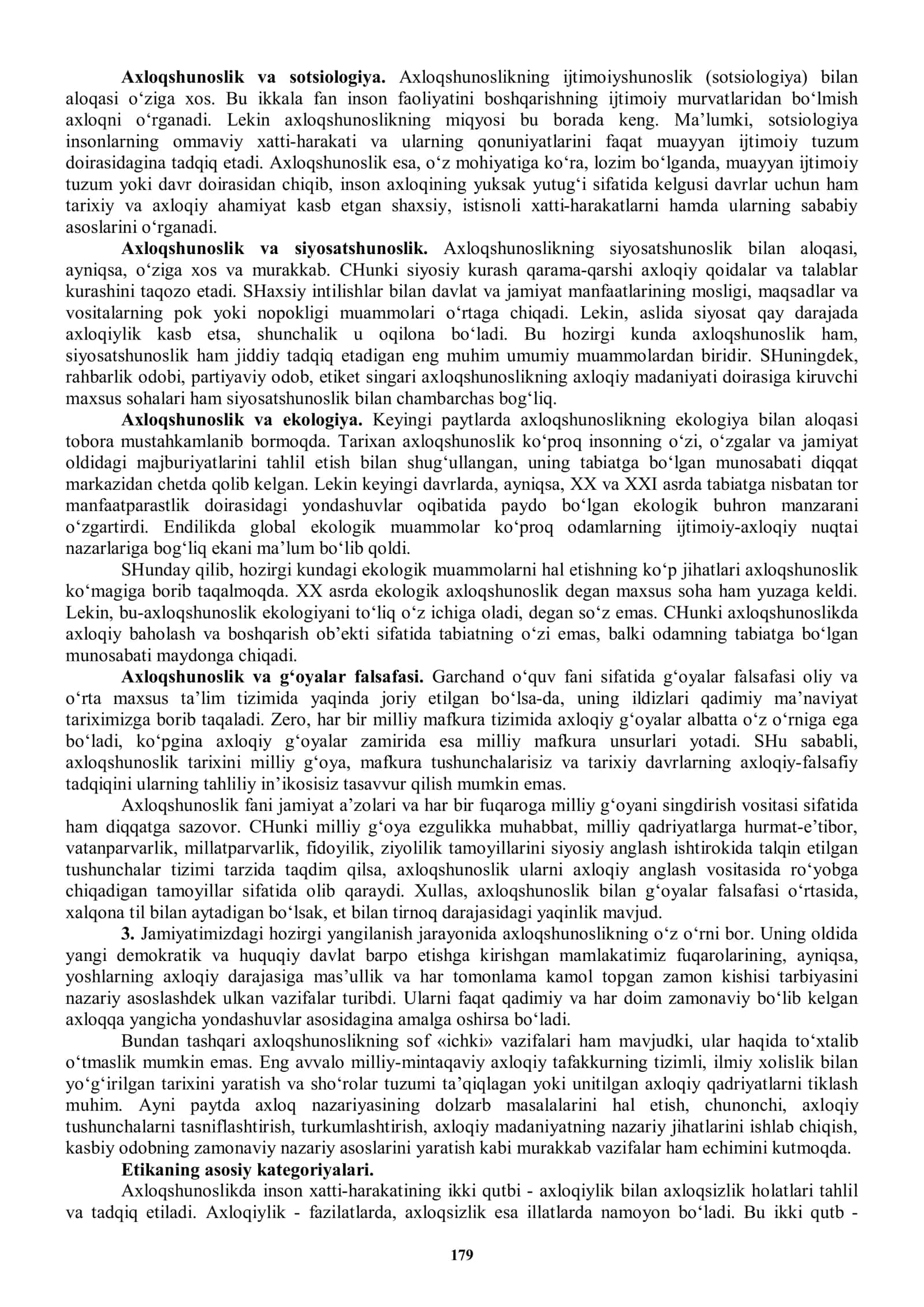 Axloq falsafasi (Etika) 3