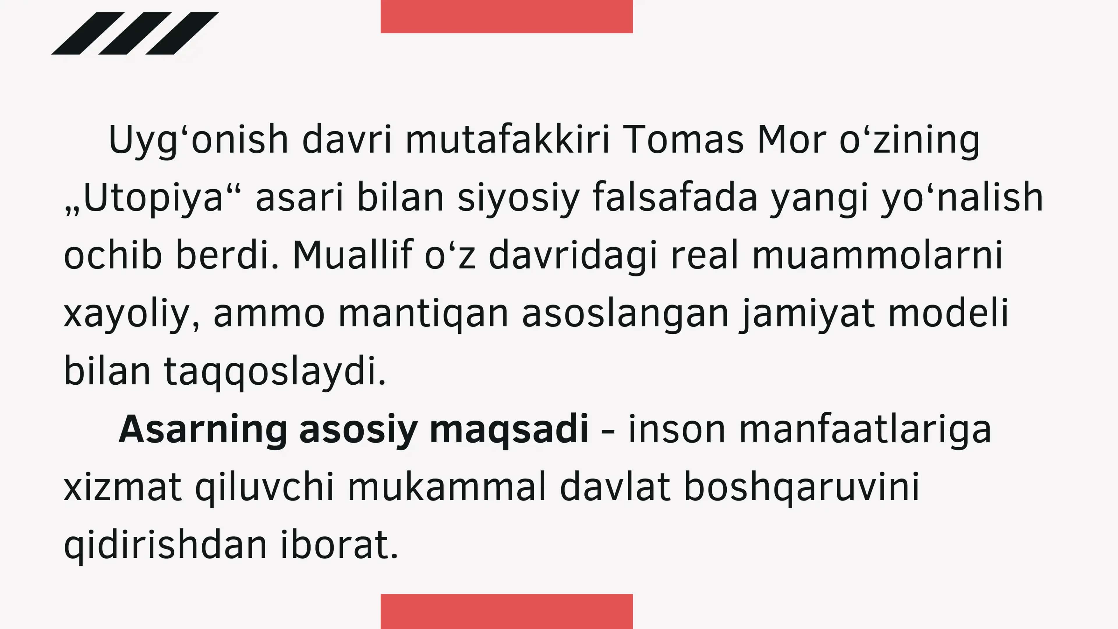 UTOPIYA 3