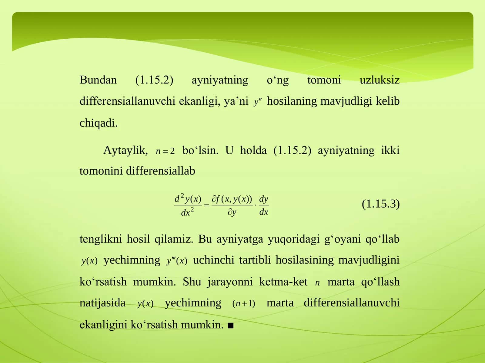 9-МАVZU. Differensial tenglama 3