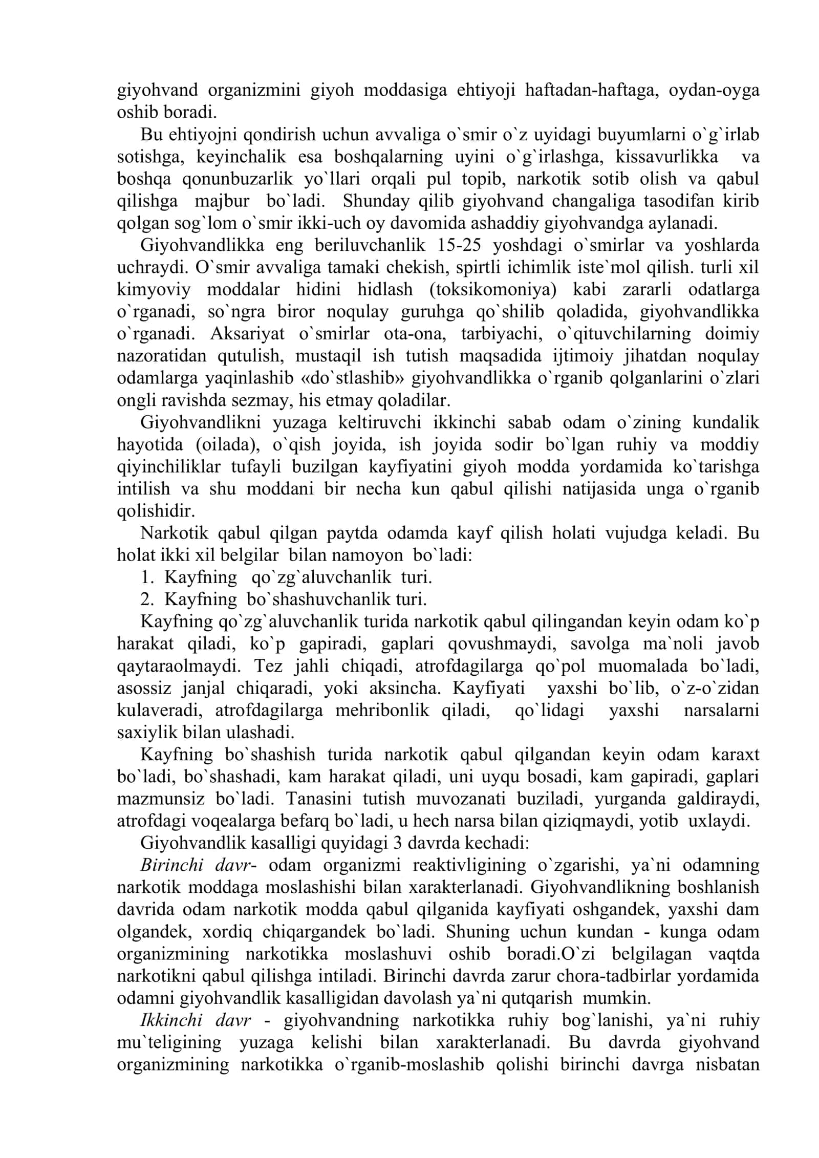 Giyohvandlik 3