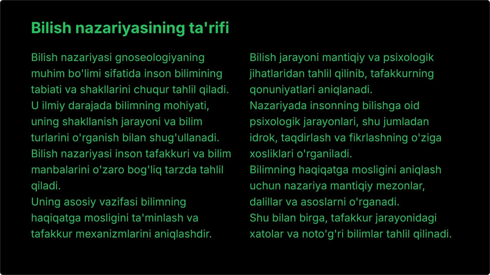 Bilish nazariyasining 3