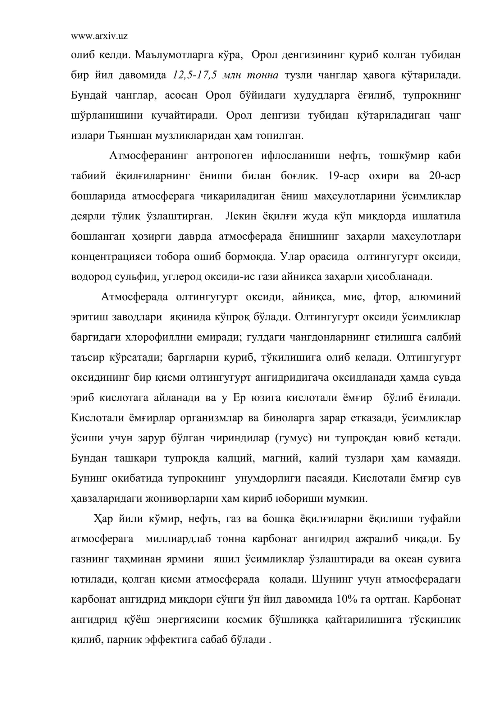Одам фаолиятининг атмосфера ва сув захираларига таъсири 3