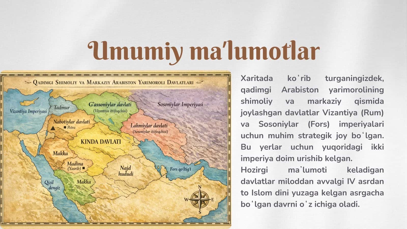 Qadimgi shimoliy va markaziy Arab davlatlari 3