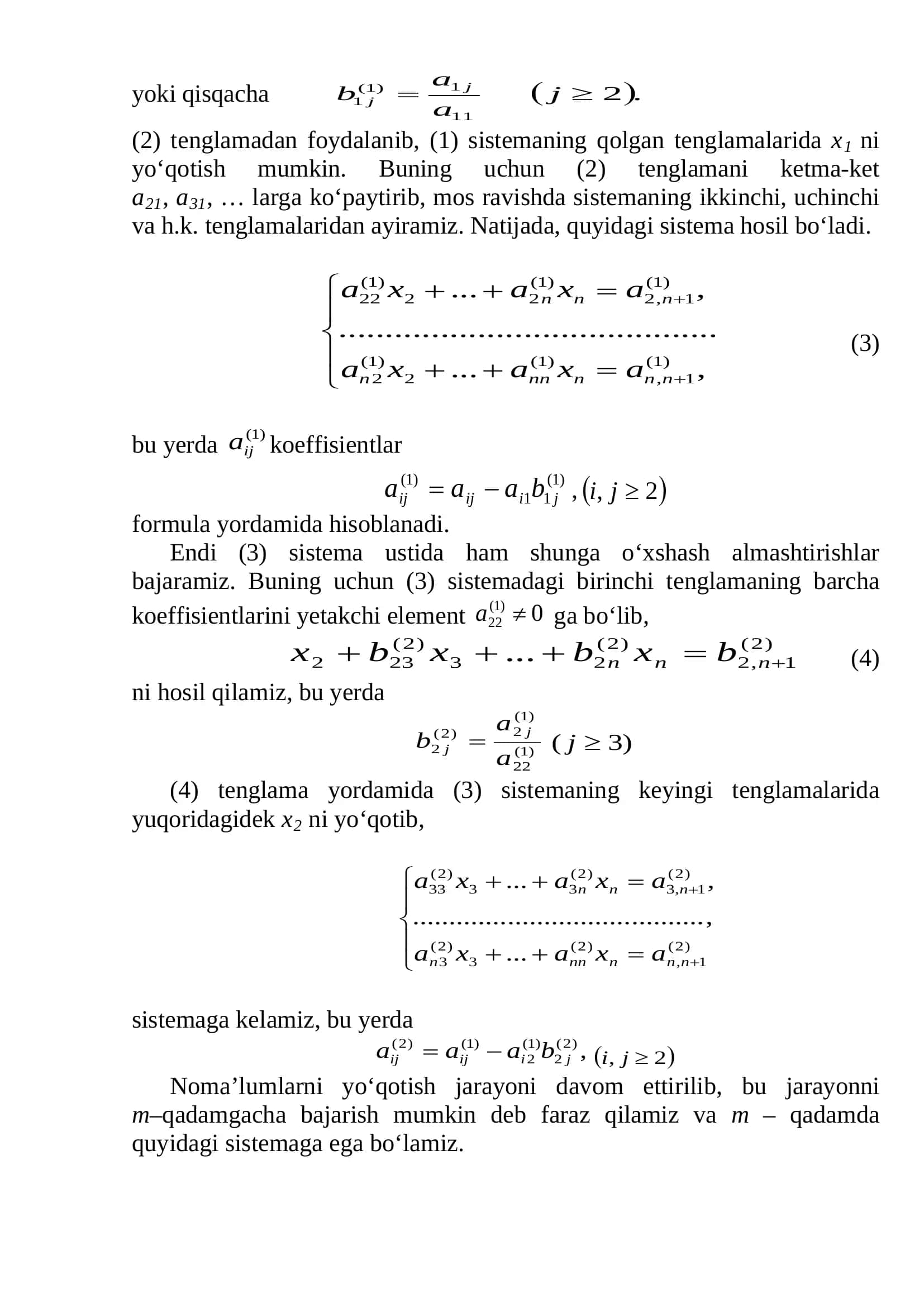 Chiziqli algebraik tenglamalar sistemasini yechishning Gauss usuli 3