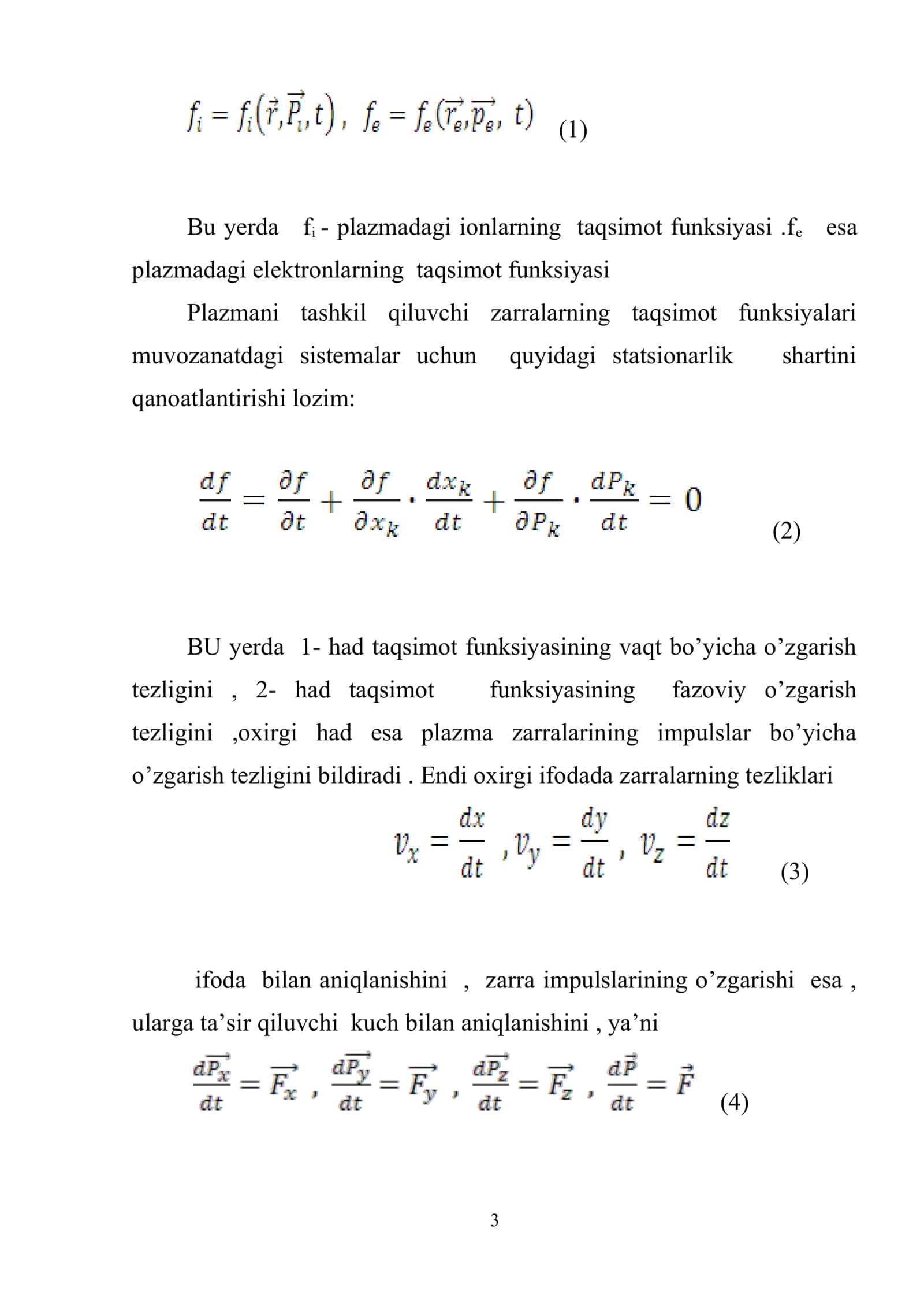 Plazmada tarqaluvchi relyativistik to’lqinlar 3