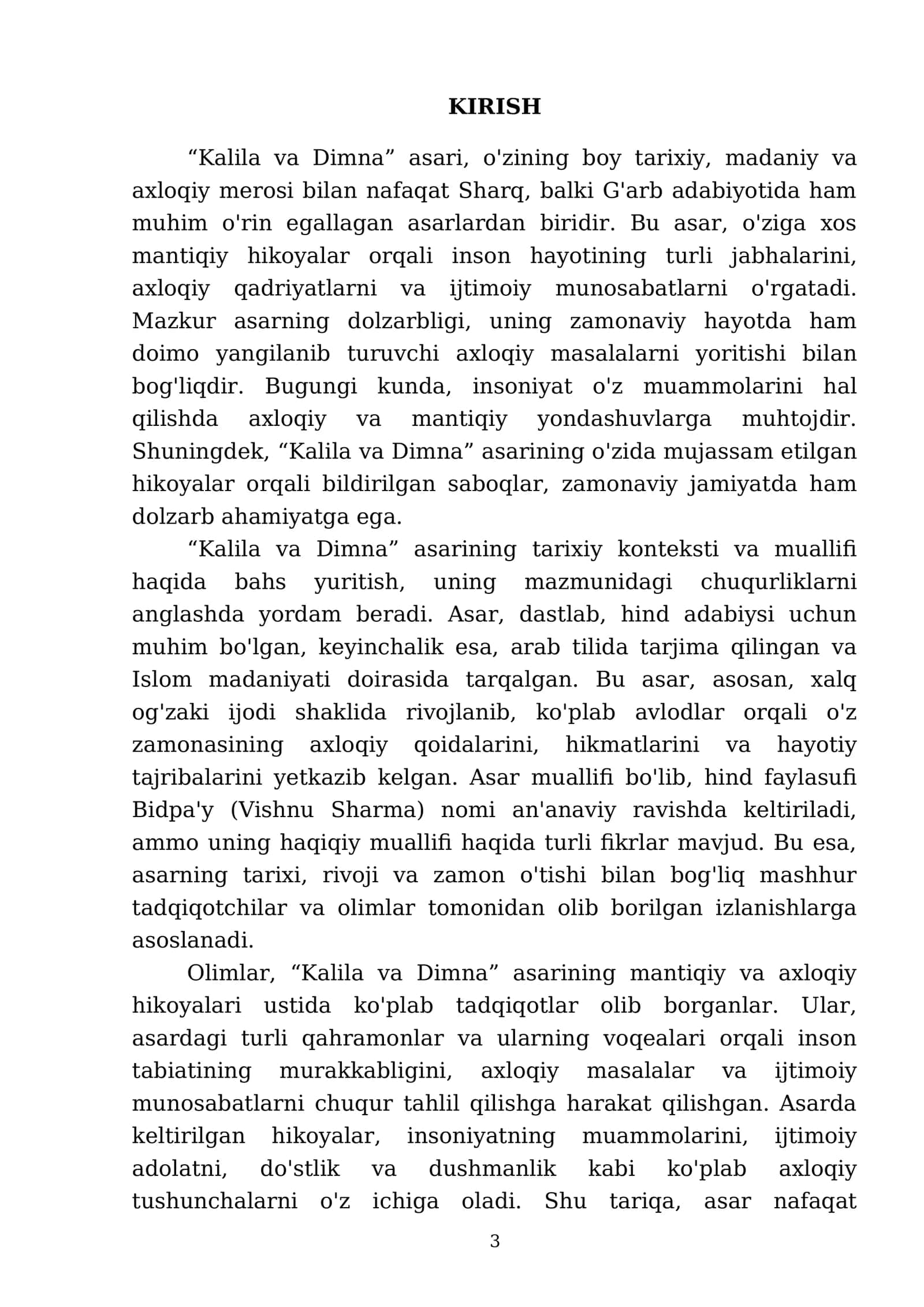 Kalila va Dimna'ning xususiyatlari 3