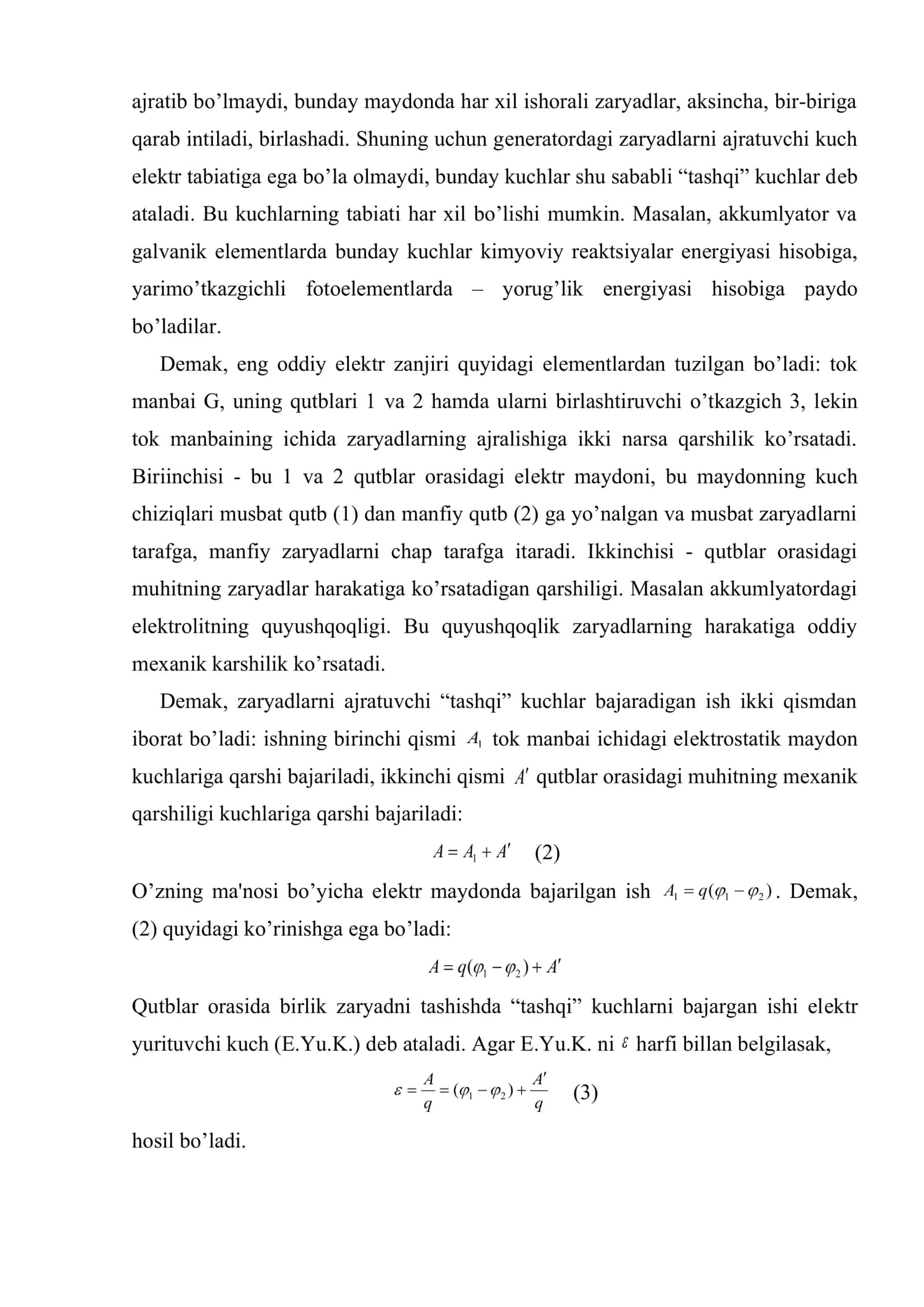 O’zgarmas tok. Tok kuchi va zichligi. Om qonuni 3