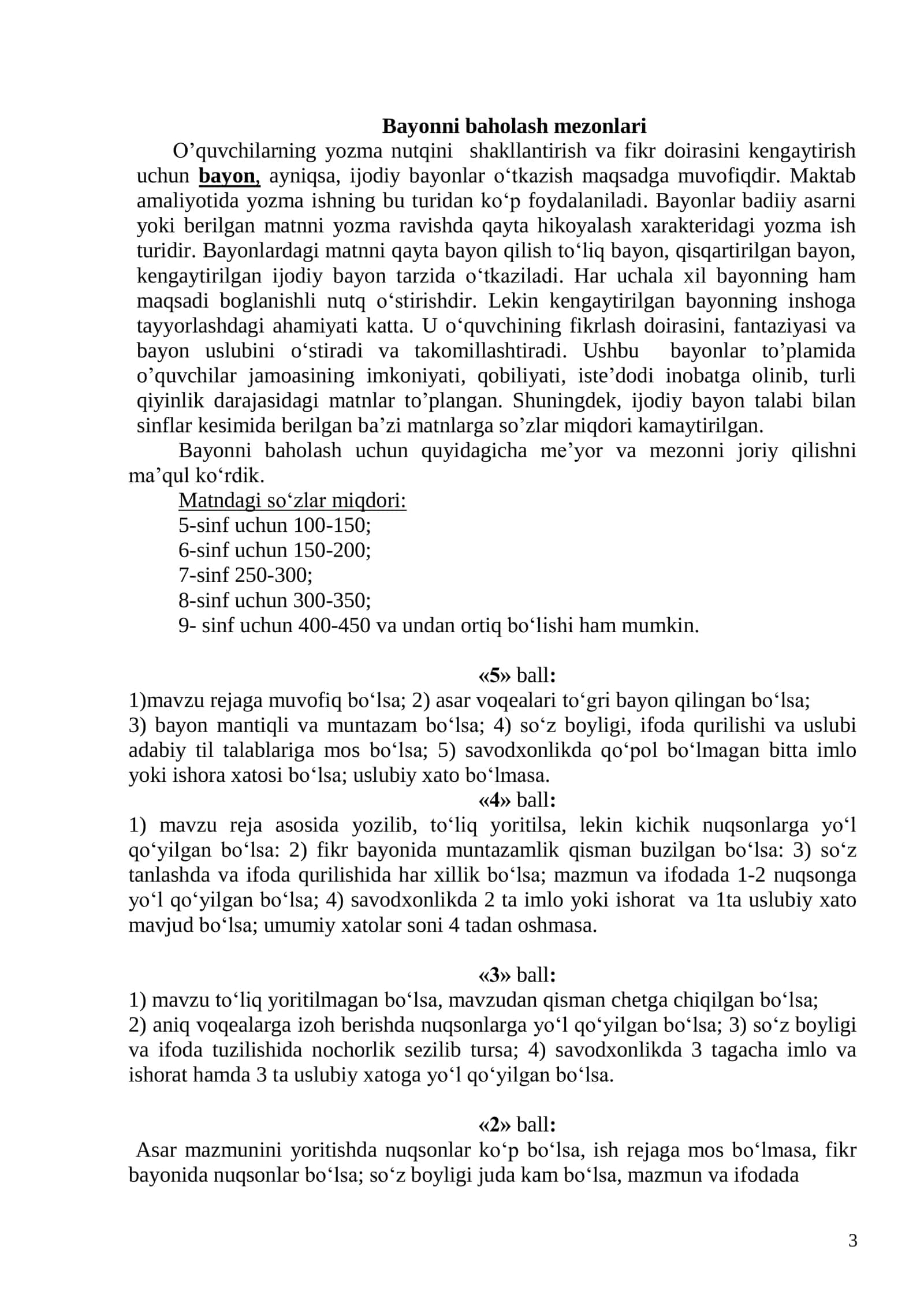 Bayonlar to’plami (5-9-sinflar) 3