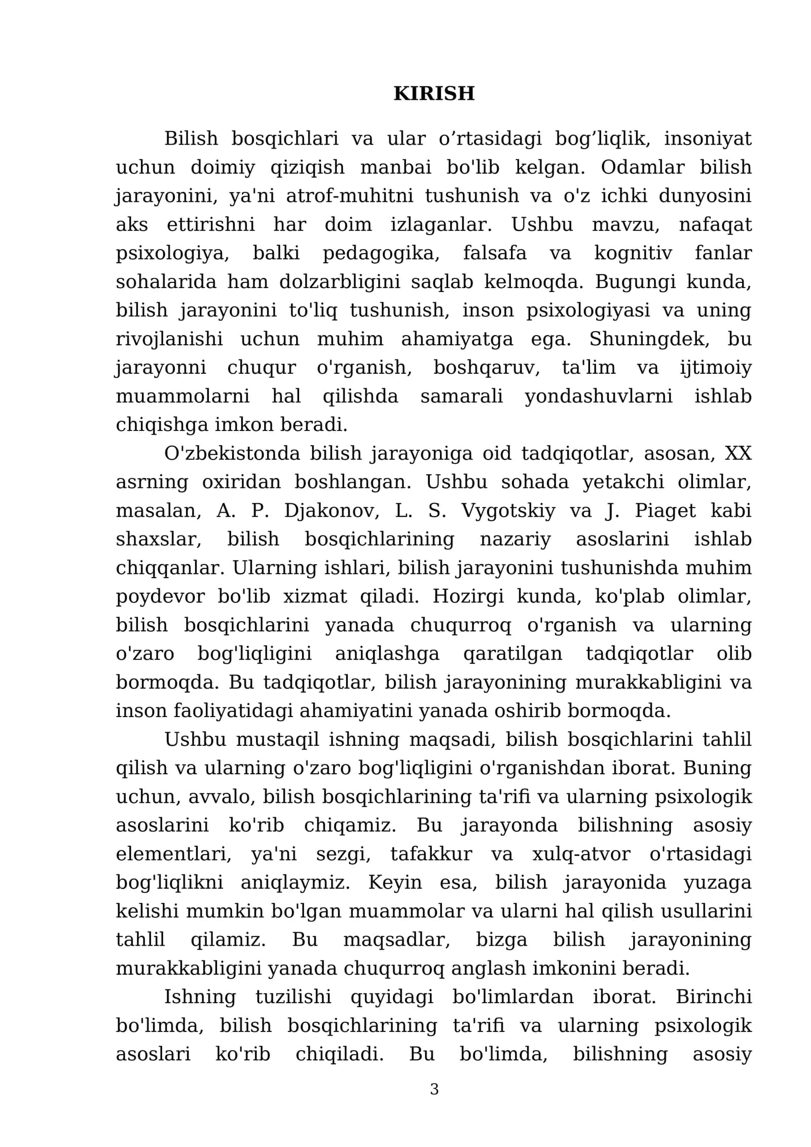 Bilish bosqichlari va ular o’rtasidagi bog’liqlik 3