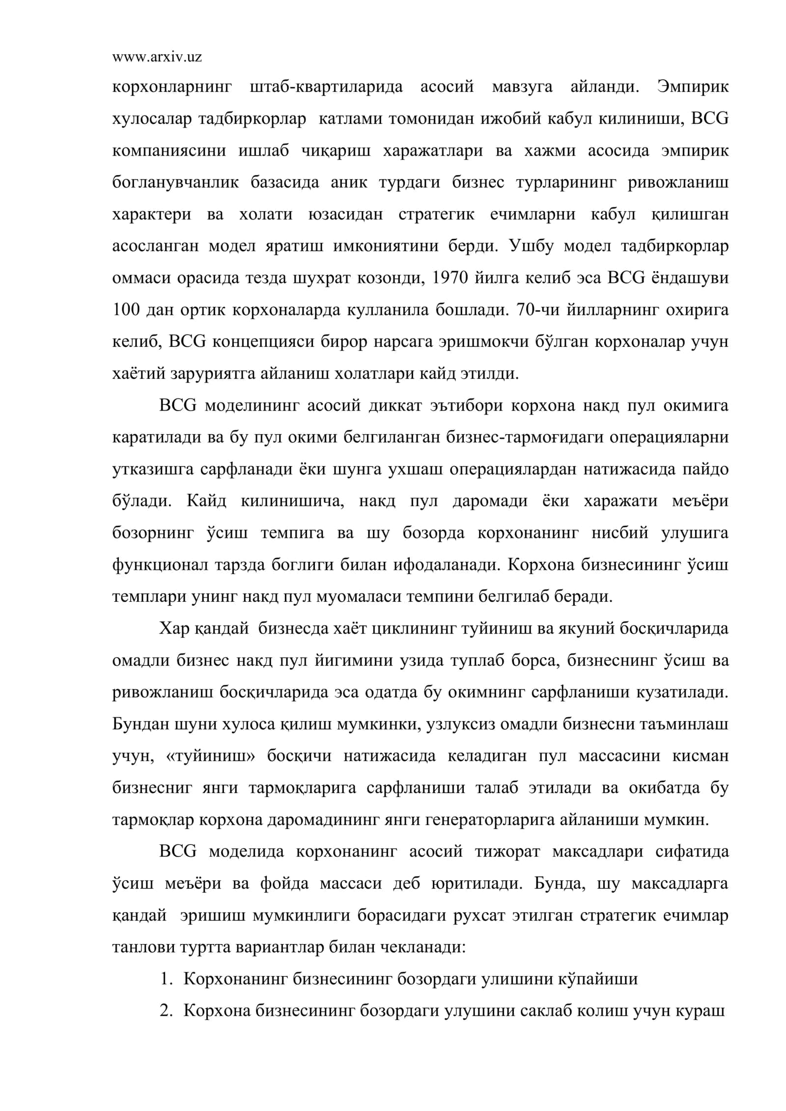 BCG модели тарихи ва тузилмаси 3