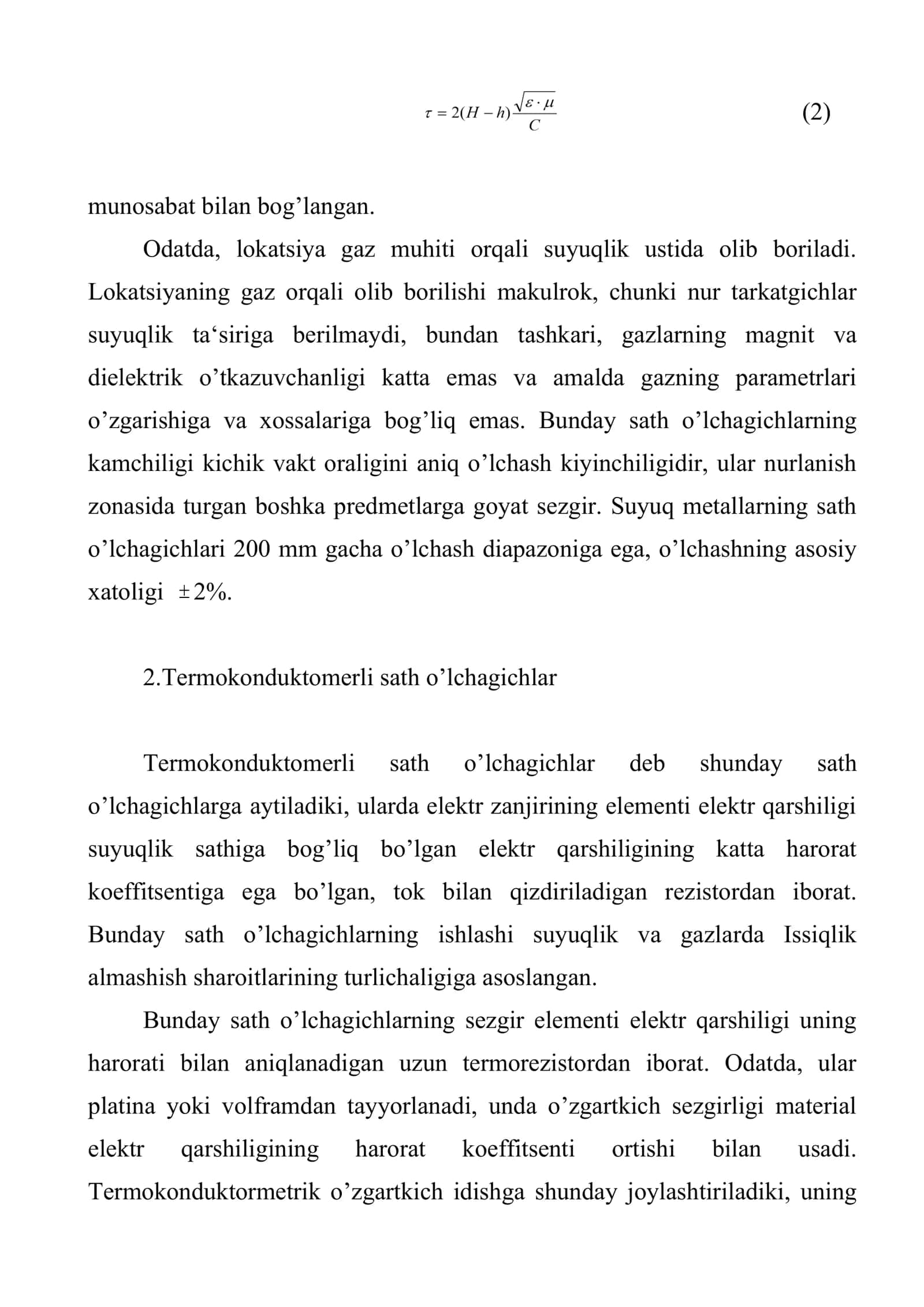 Sochiluvchan moddalarning sathini o’lchash 3