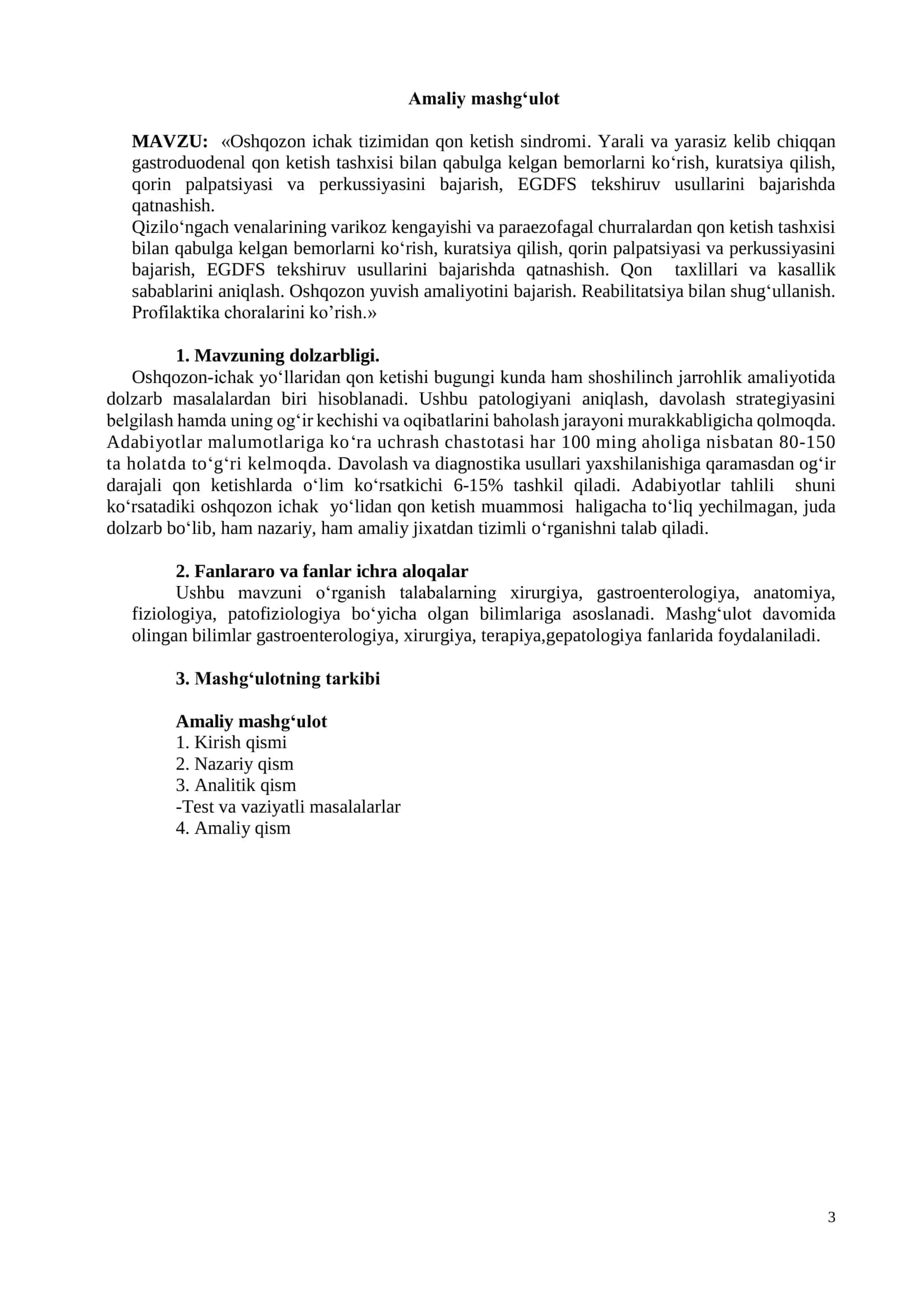 OSHQOZON ICHAK TIZIMIDAN QON KETISH SINDROMI. YARALI VA YARASIZ KELIB CHIQQAN GASTRODUODENAL QON KETISHLAR 3