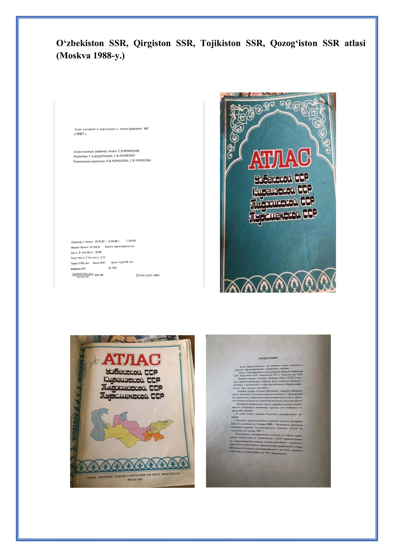 Umumgeografik o‘quv xaritalarini o‘rganish 3