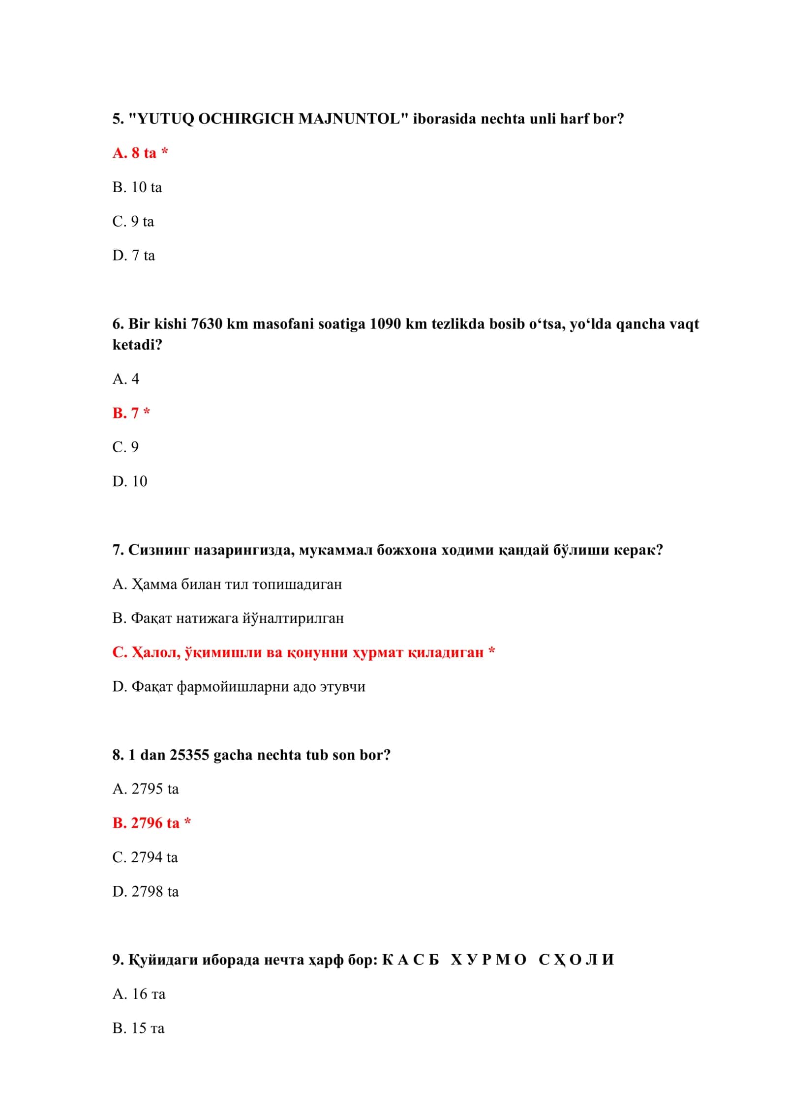 KONSTITUTSIYA TEST SAVOLLARI BOJXONA 3