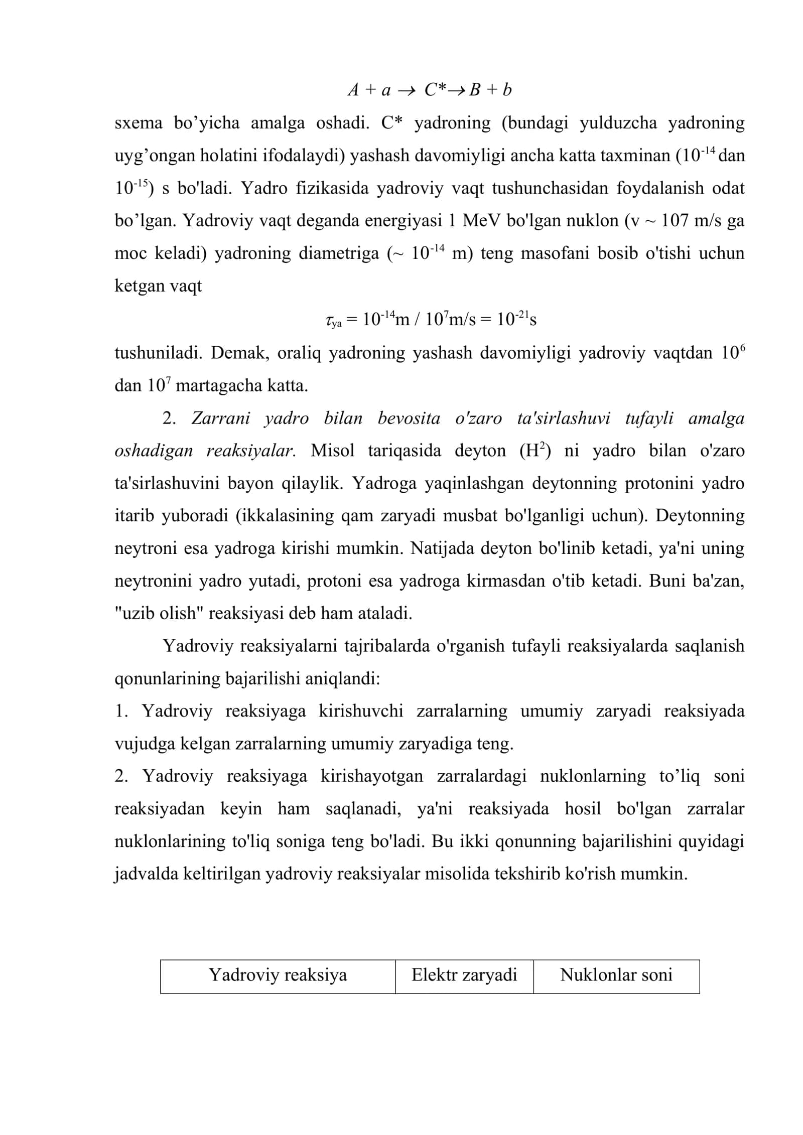 Yadroviy reaksiyalar (zanjir reaksiya) 3
