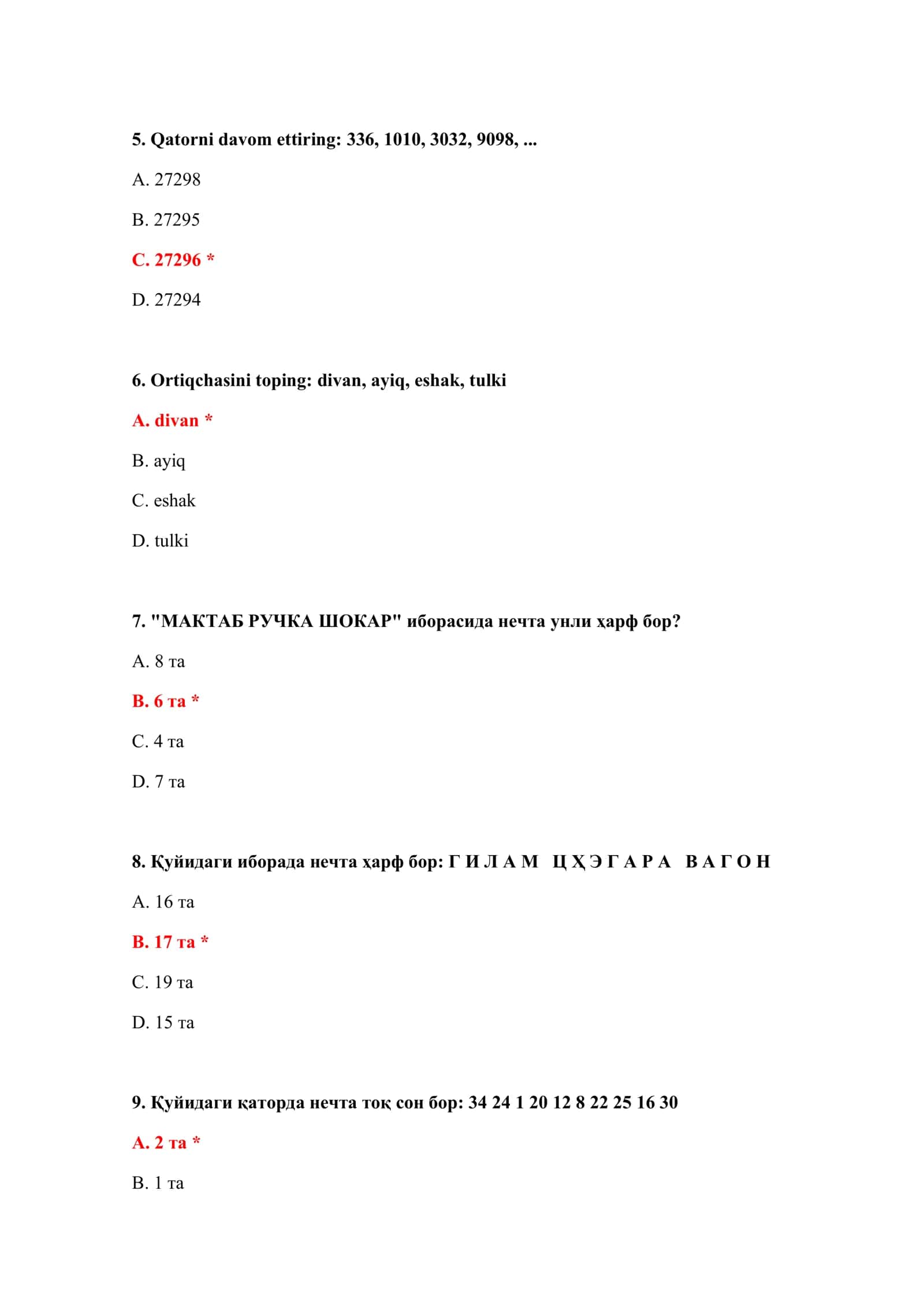 TASHQI IQTISODIY FAOLIYAT TESTLARI 3