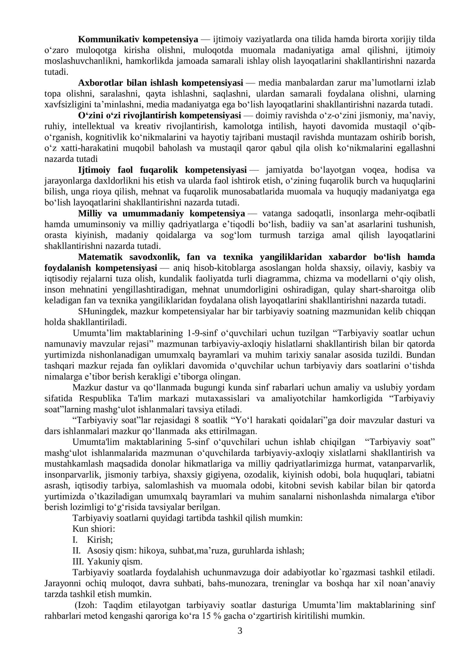 11-sinf tarbiyaviy soat dars ishlanma 3