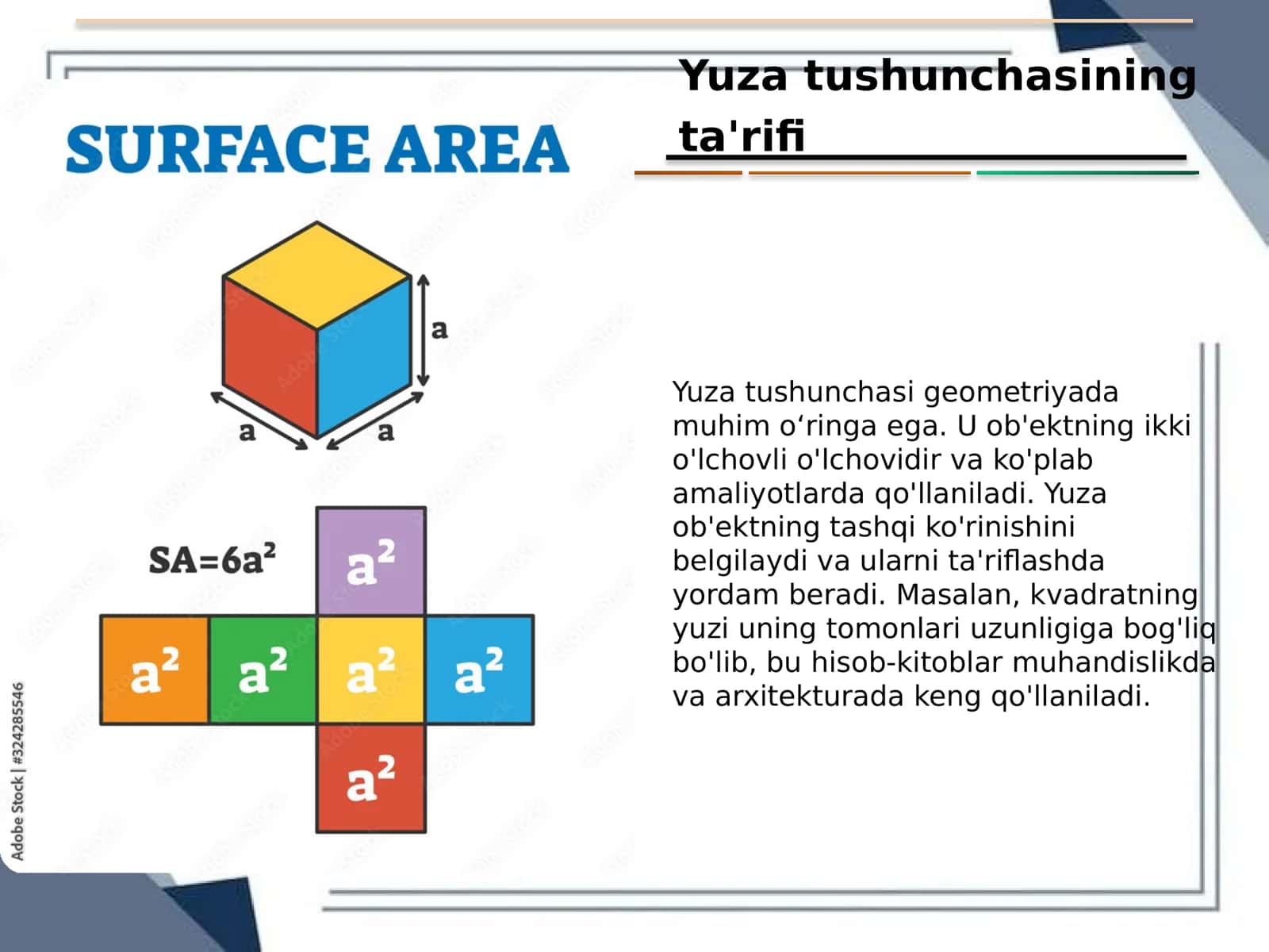 Yuza tushunchasi va uni o'lchash 3