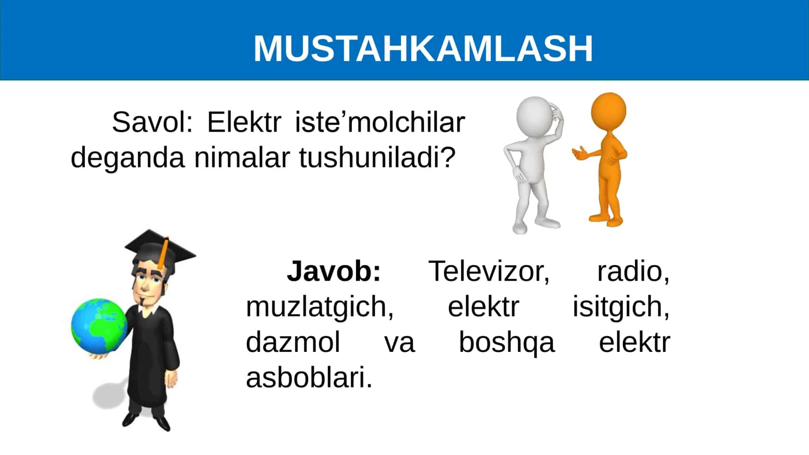 ISTЕ’MOLCHILARNI KETMA-KET ULASH 3