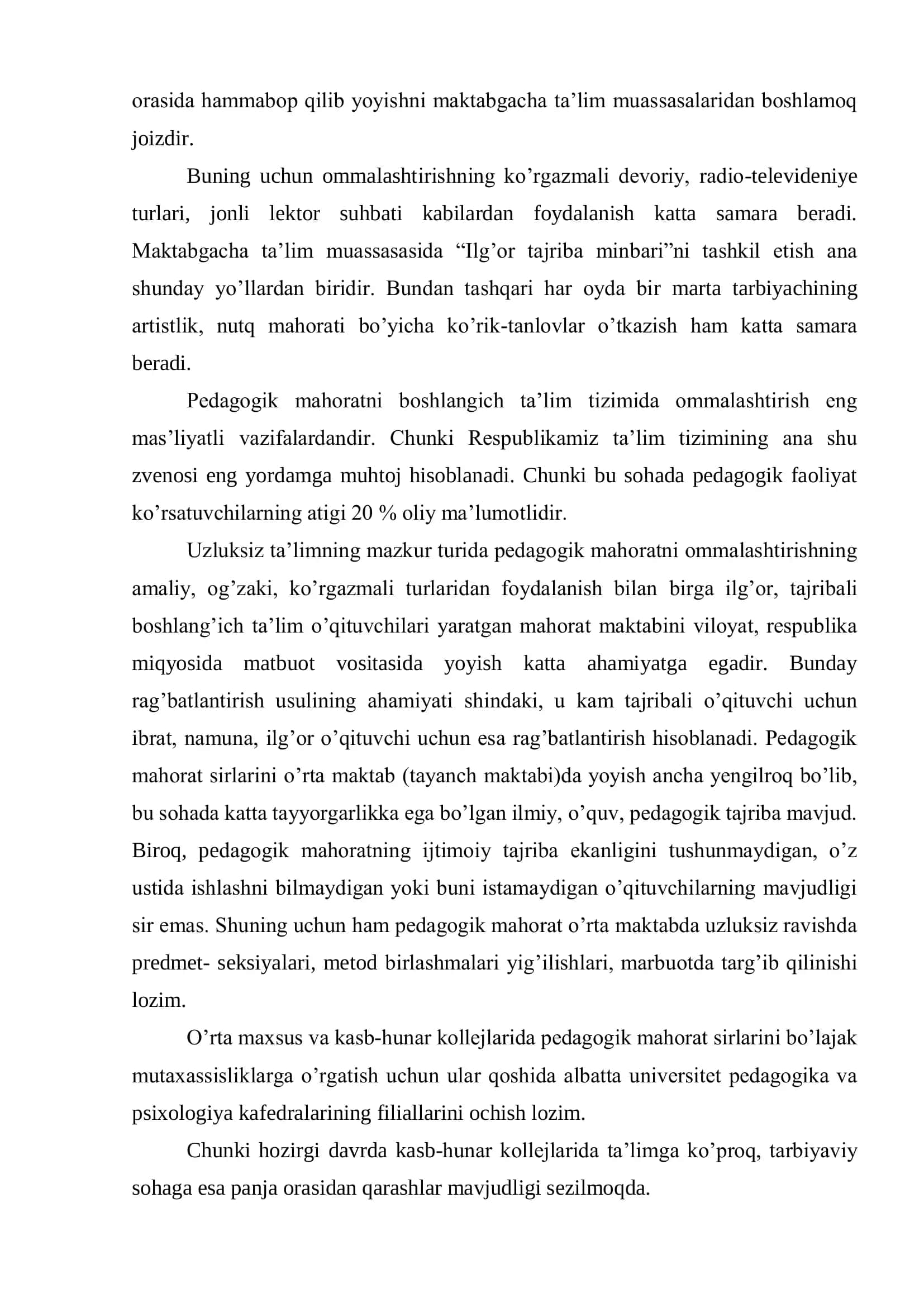 Pedagogik mahoratning o'qitish metodikasi 3