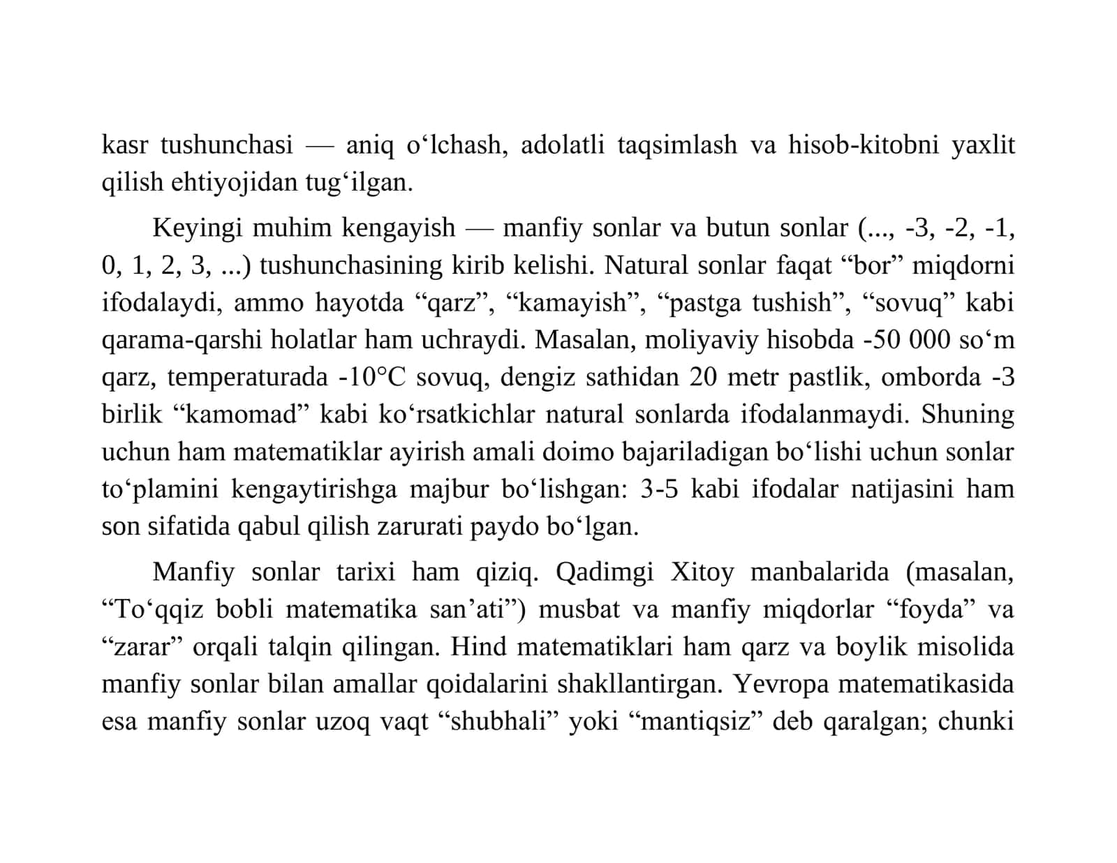 Son tushunchasini kengaytirish masalasi 3