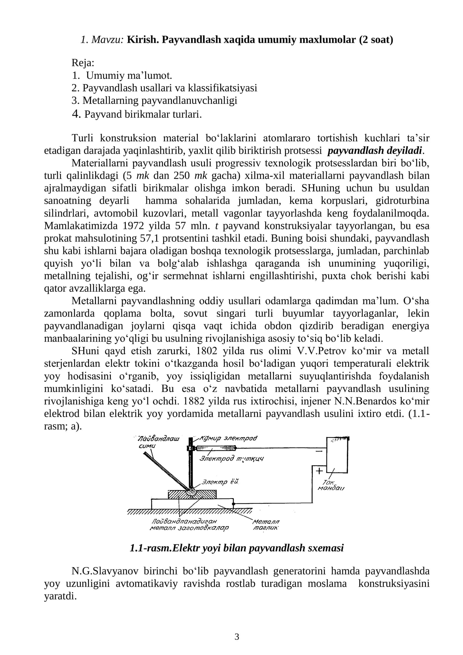 PAYVANDLASH ISHI FANIDAN Ma’ruzalar matni 3