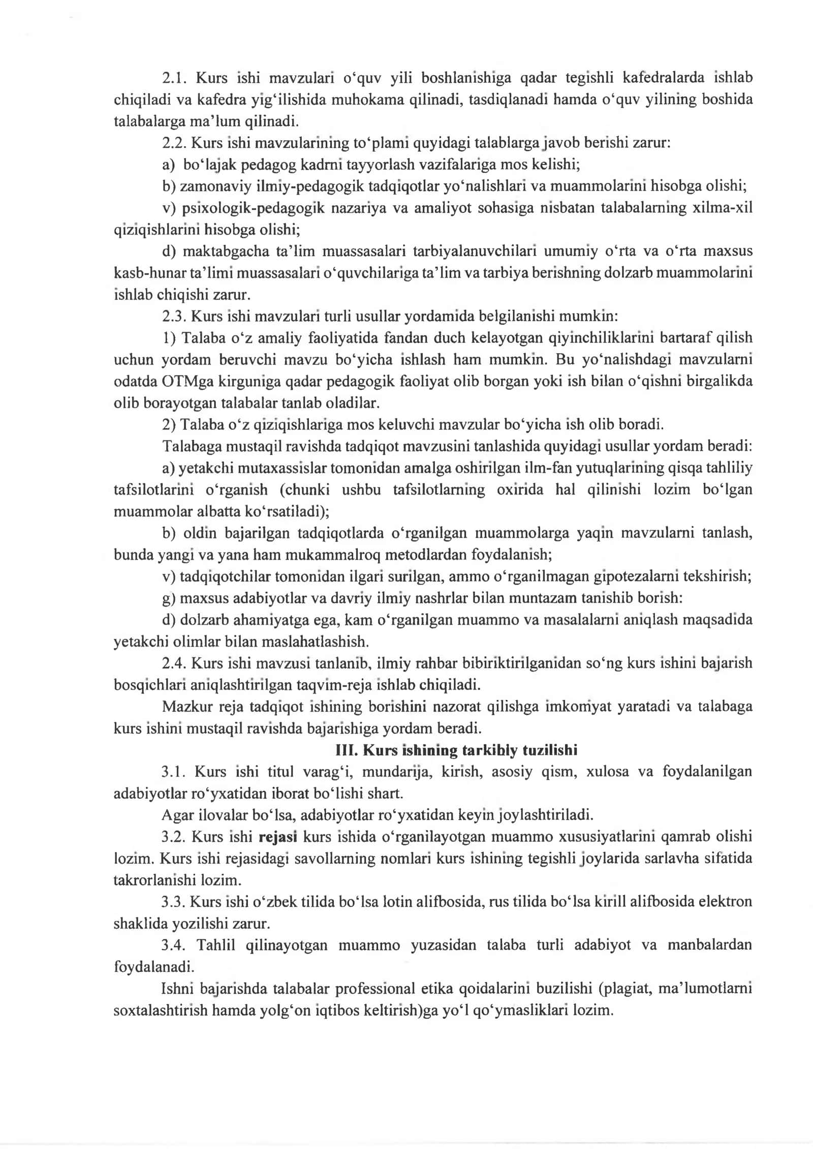 Олий таълим муассасаларида ўқитиш методикаси 3