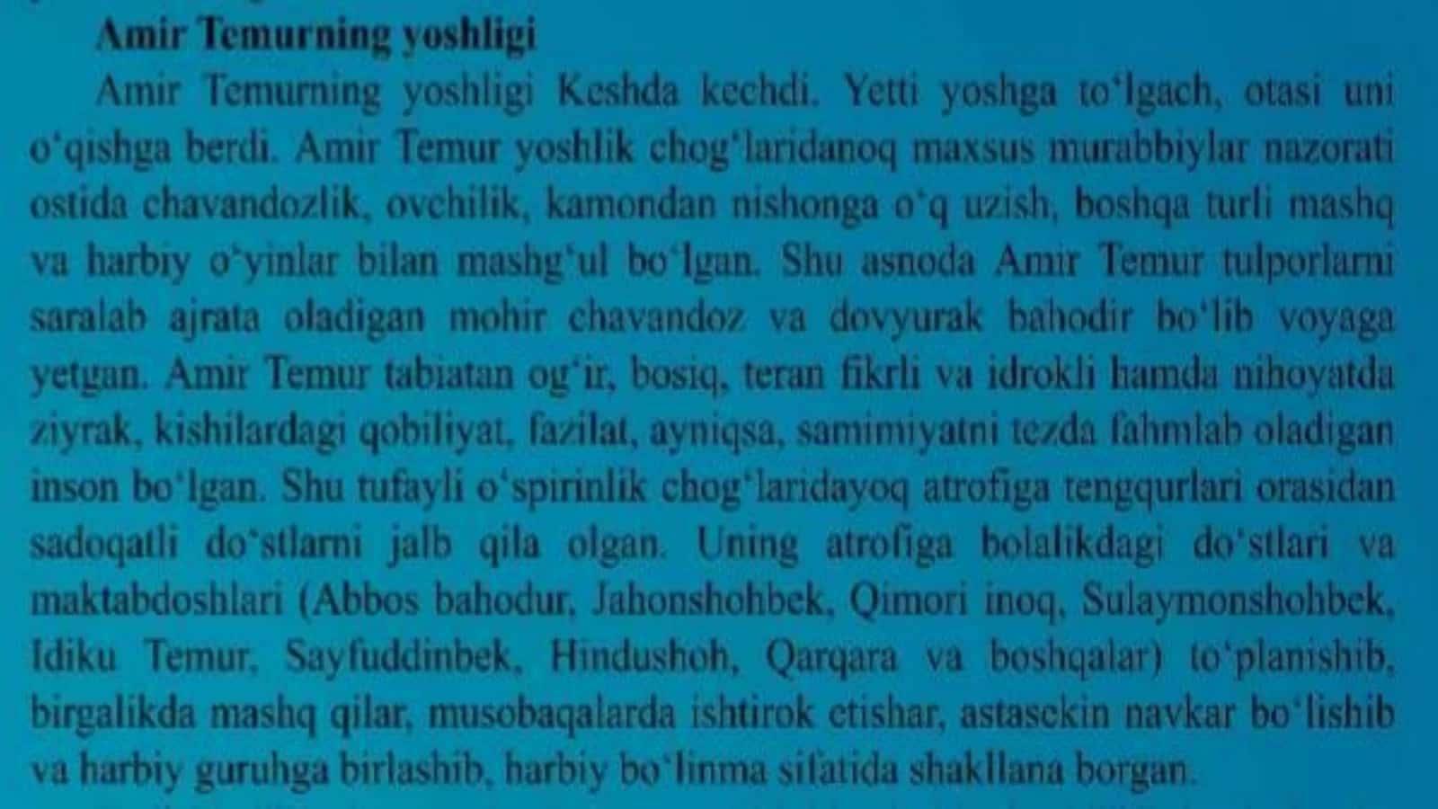 Amir Temur buyuk davlat 3
