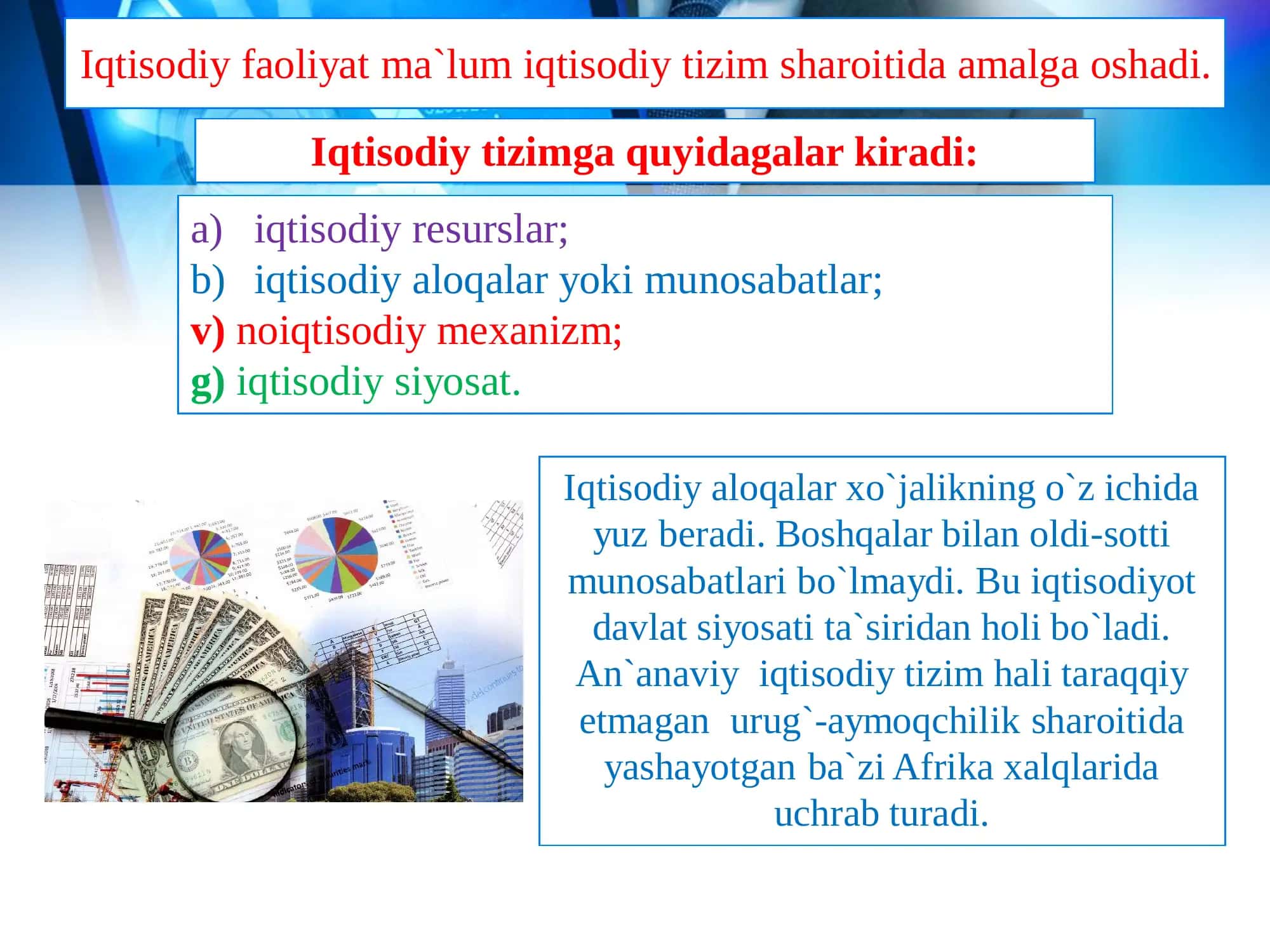 Iqtisodiy tizimlar va  ularning modellari 3
