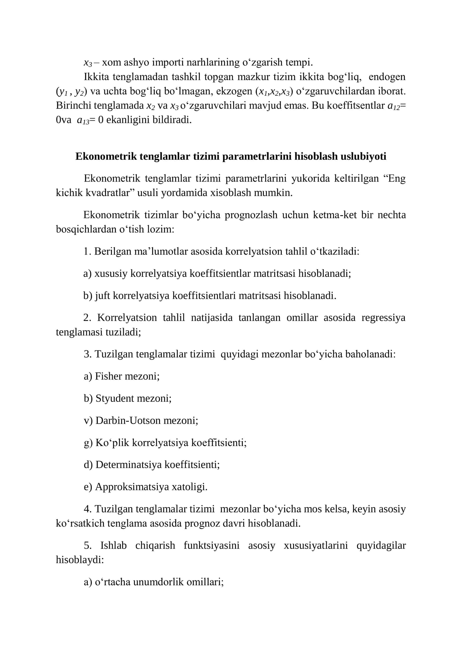 Tenglamalar tizimiko’rinishidagi ekonometrik model 3