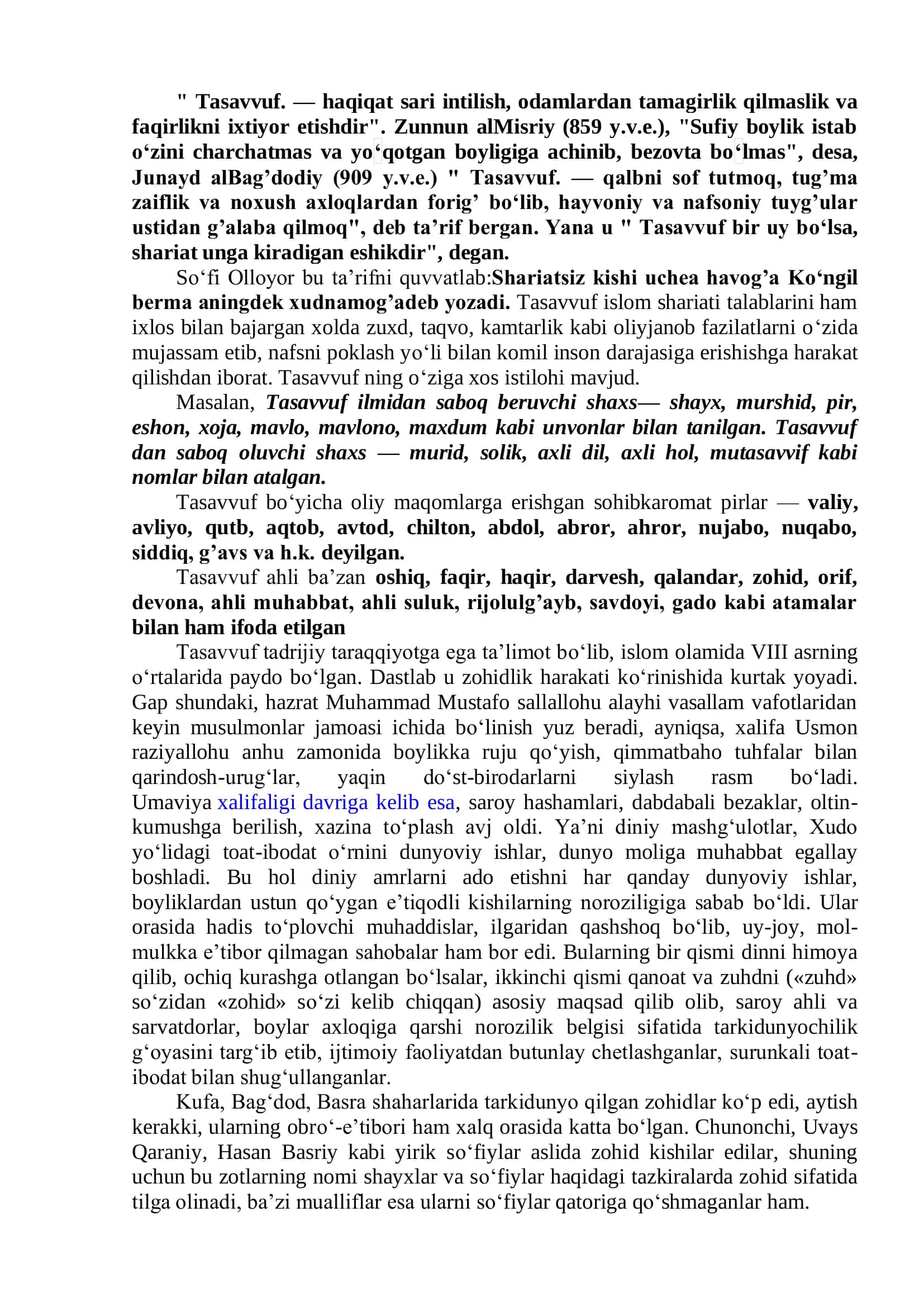 Tasavvuf ta'limotining Sharq madaniyatiga ta`siri 3